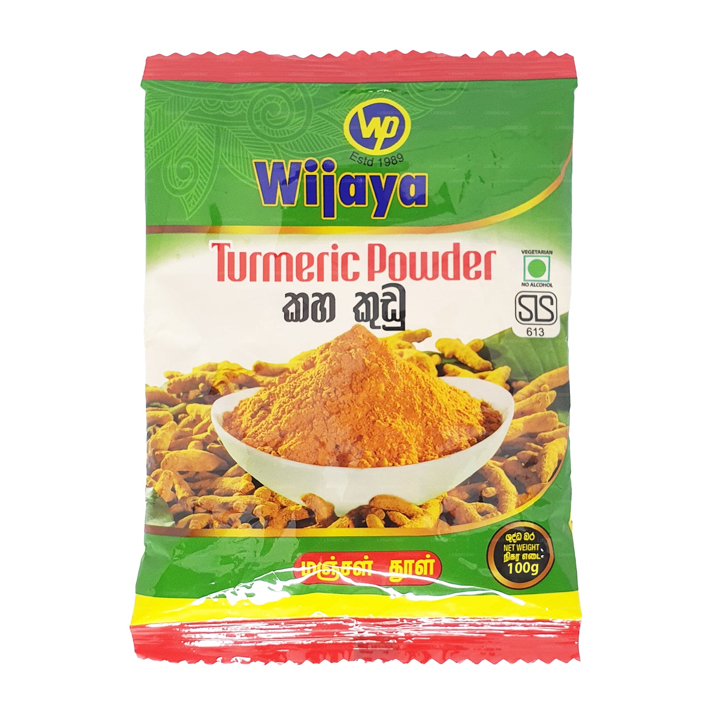 Wijaya Zerdeçal Tozu (100g)