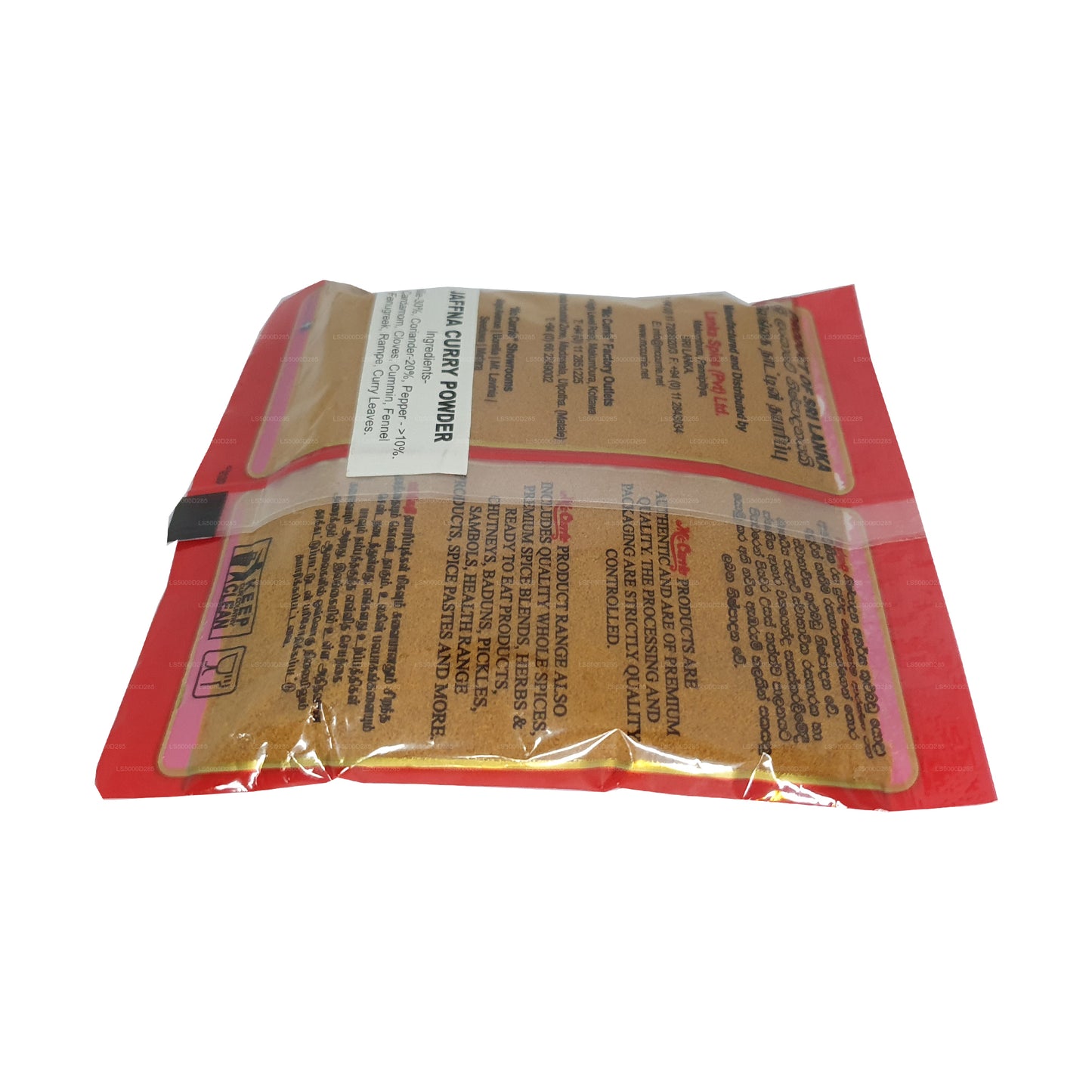 Mc Currie Jaffna Köri Tozu (100g)