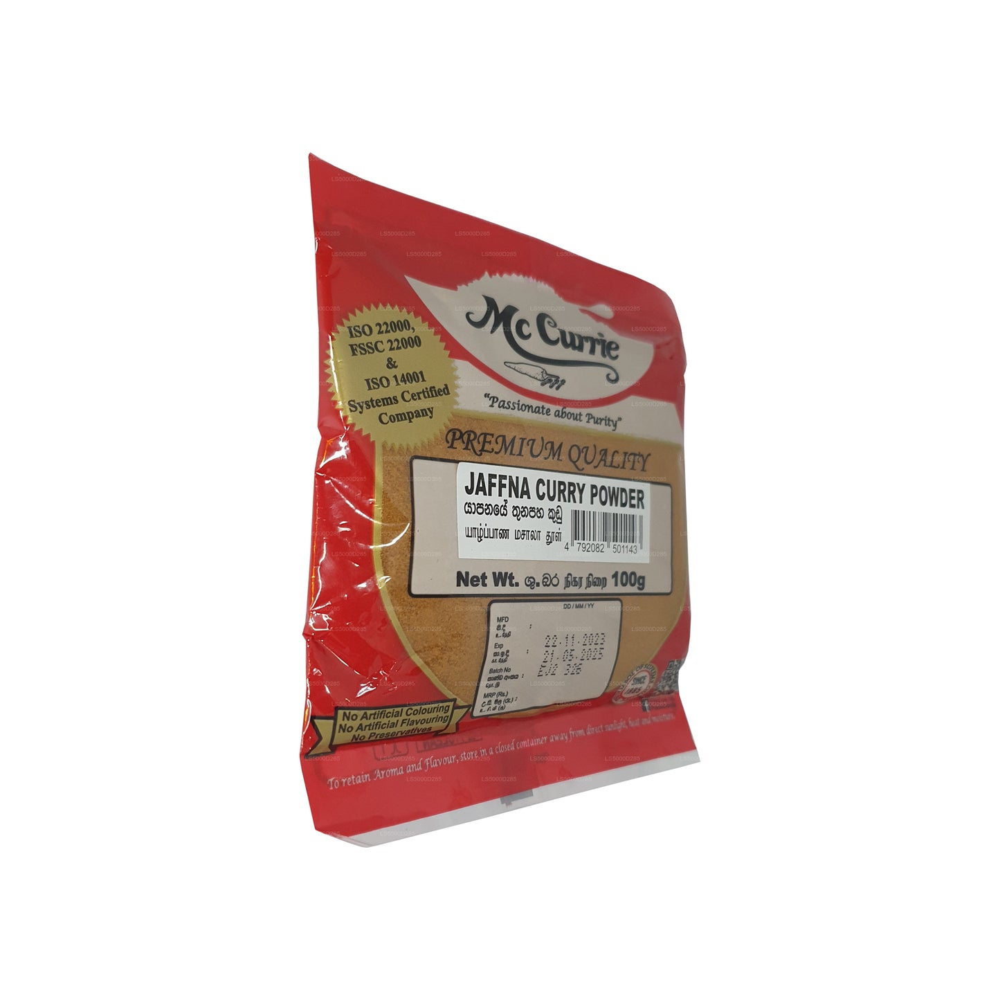 Mc Currie Jaffna Köri Tozu (100g)