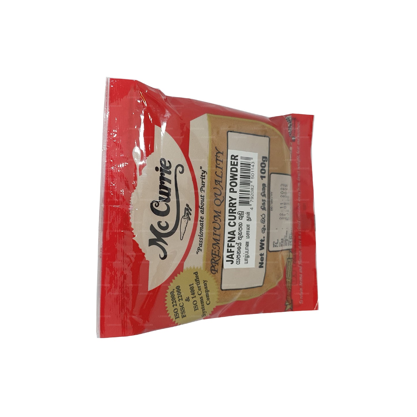 Mc Currie Jaffna Köri Tozu (100g)