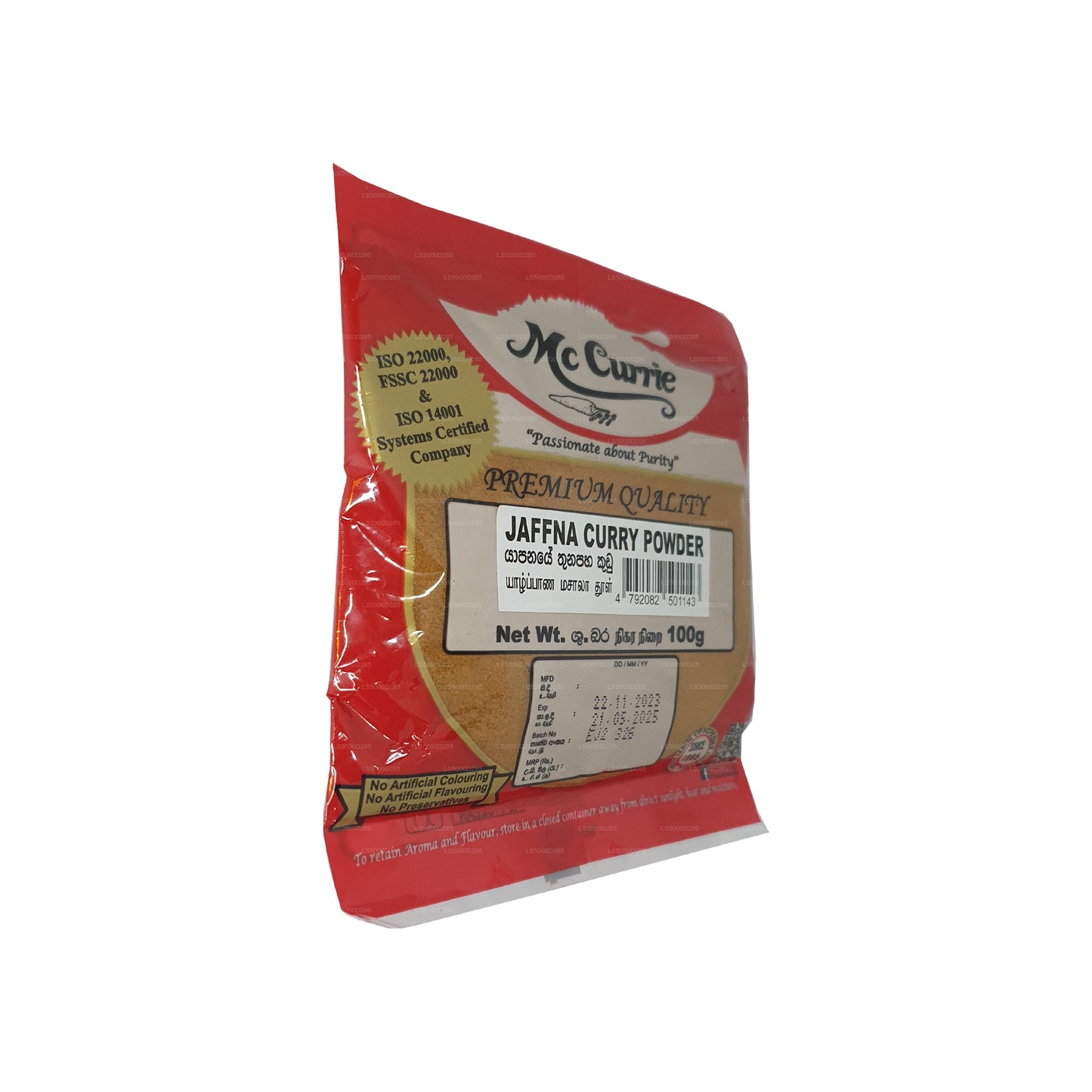 Mc Currie Jaffna Köri Tozu (100g)