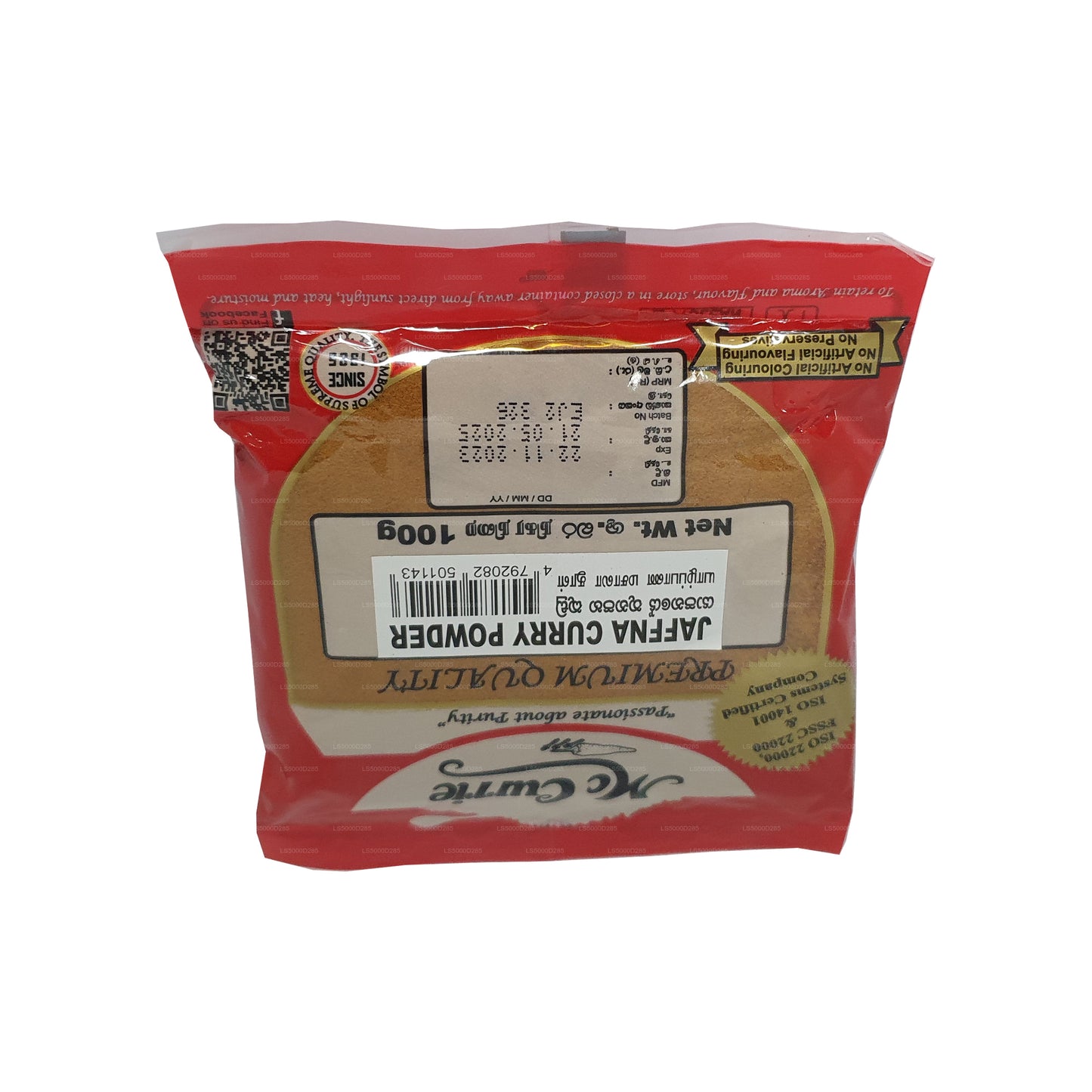Mc Currie Jaffna Köri Tozu (100g)