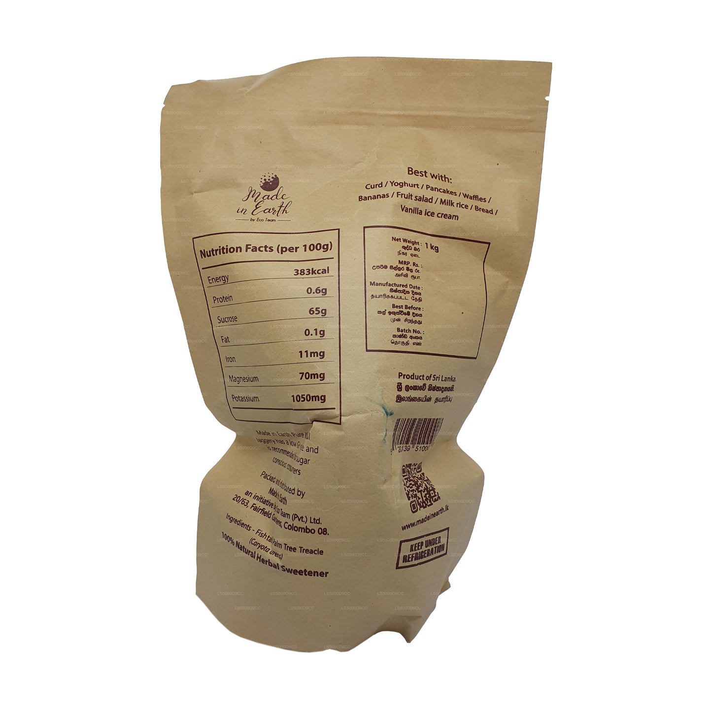 Dünyada Üretilen Saf Doğal Kithul Jaggery (500g)