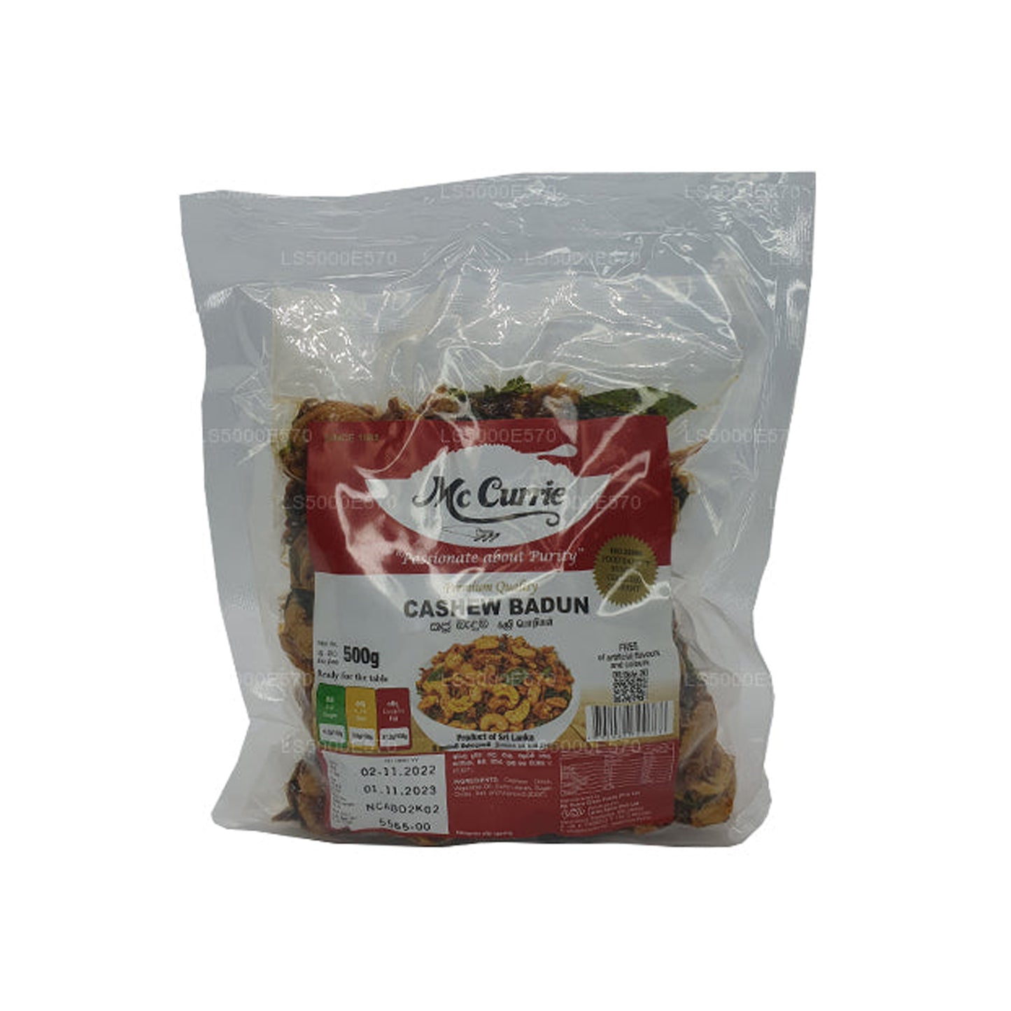 Mccurrie Kaju Badum (500g)