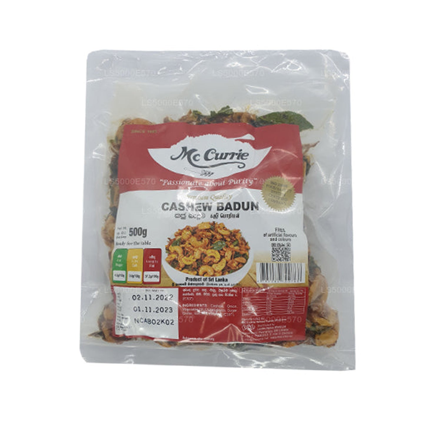 Mccurrie Kaju Badum (500g)