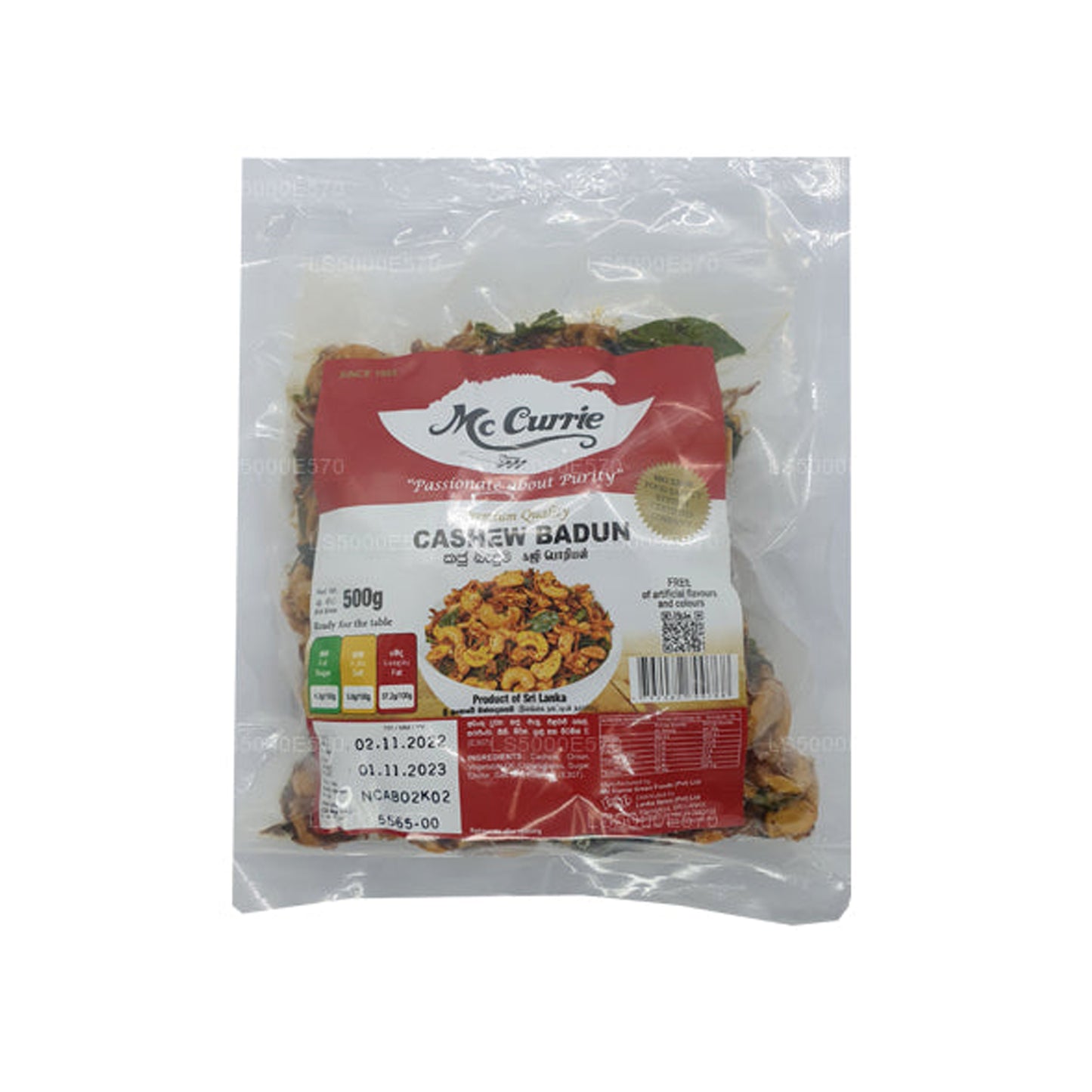 Mccurrie Kaju Badum (500g)