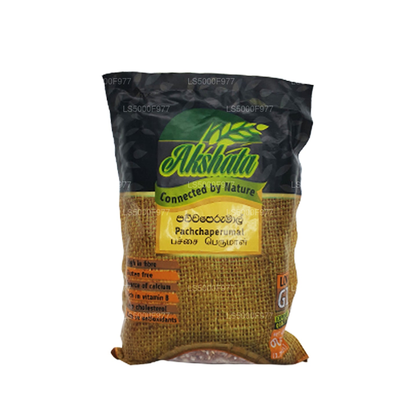 Akshata Pachchaperumal Pirinç (800g)