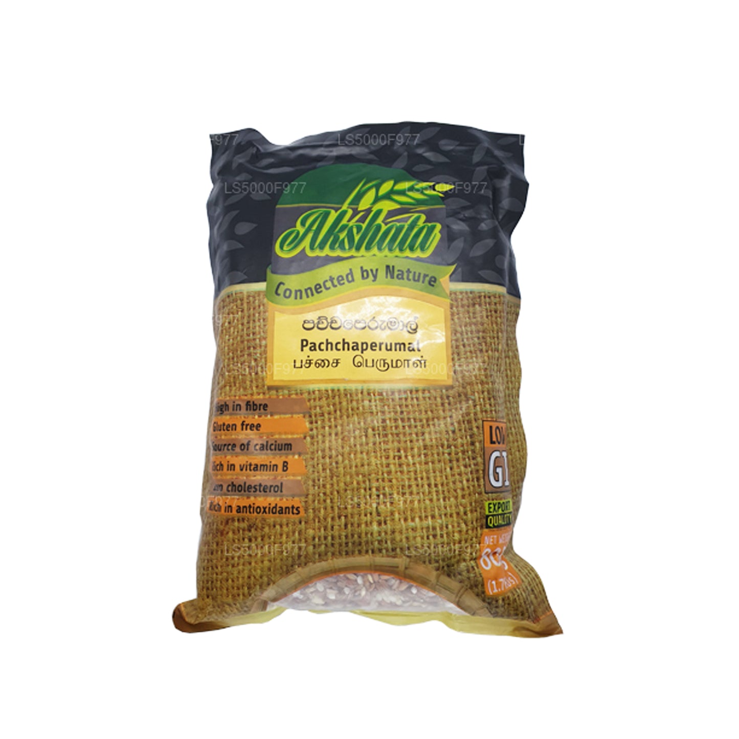 Akshata Pachchaperumal Pirinç (800g)