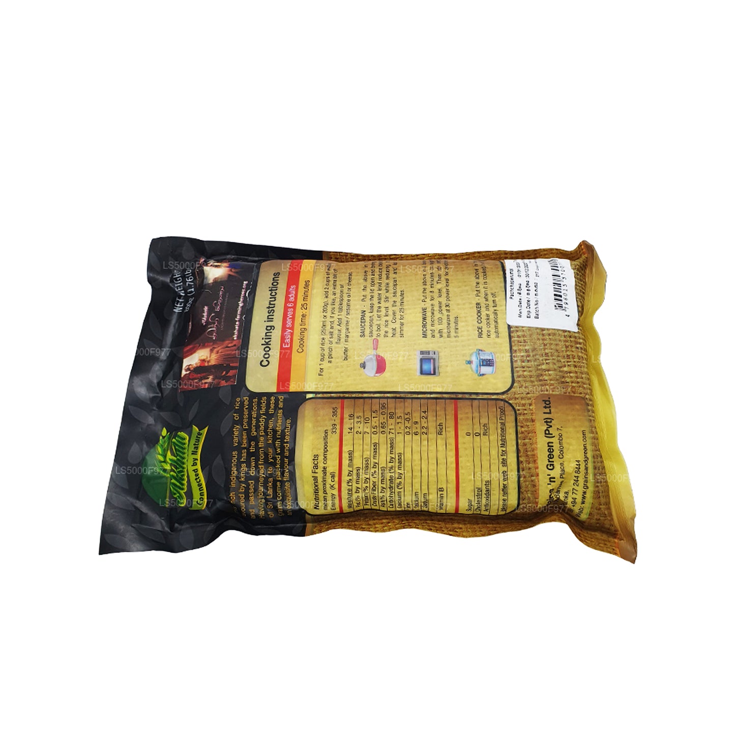 Akshata Pachchaperumal Pirinç (800g)