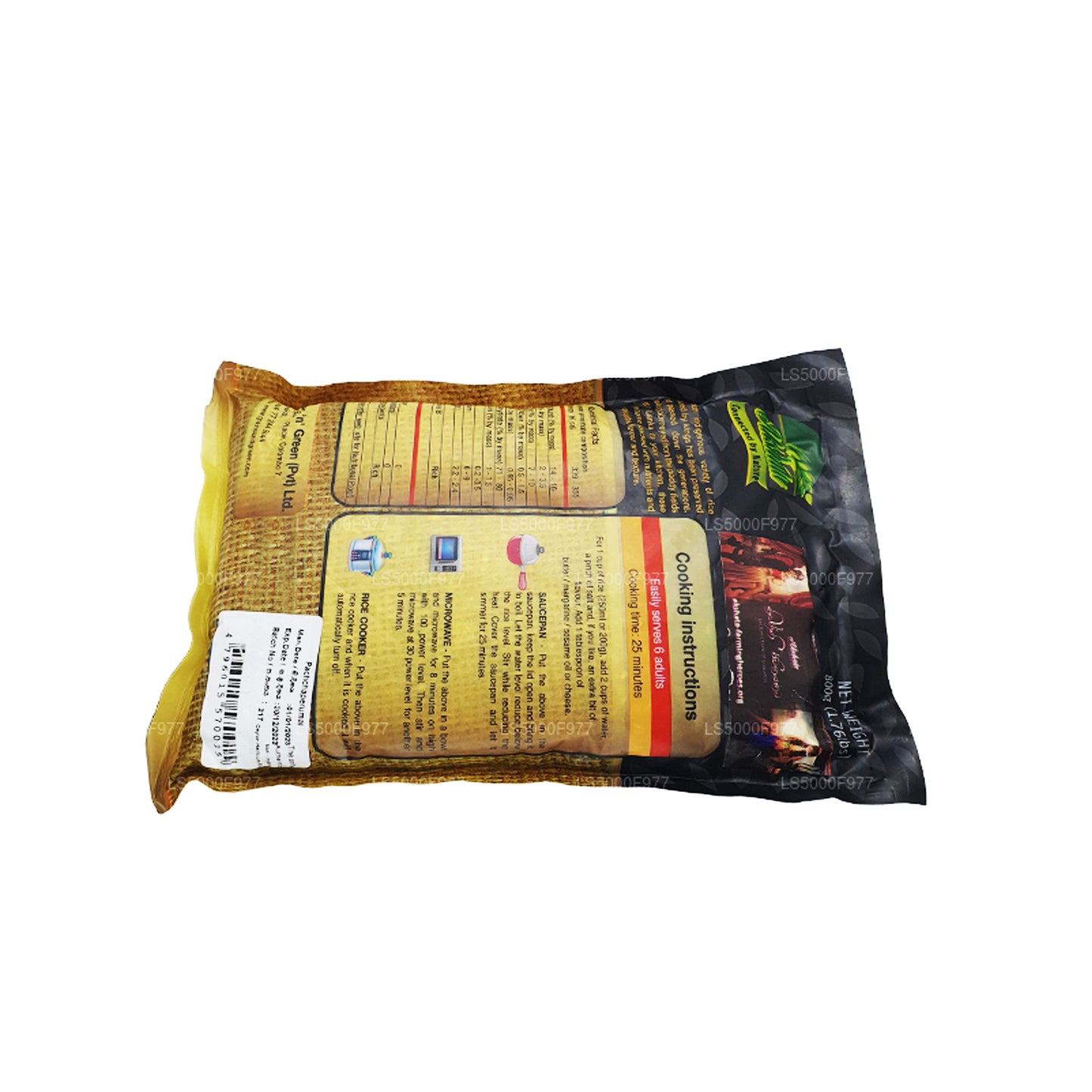 Akshata Pachchaperumal Pirinç (800g)