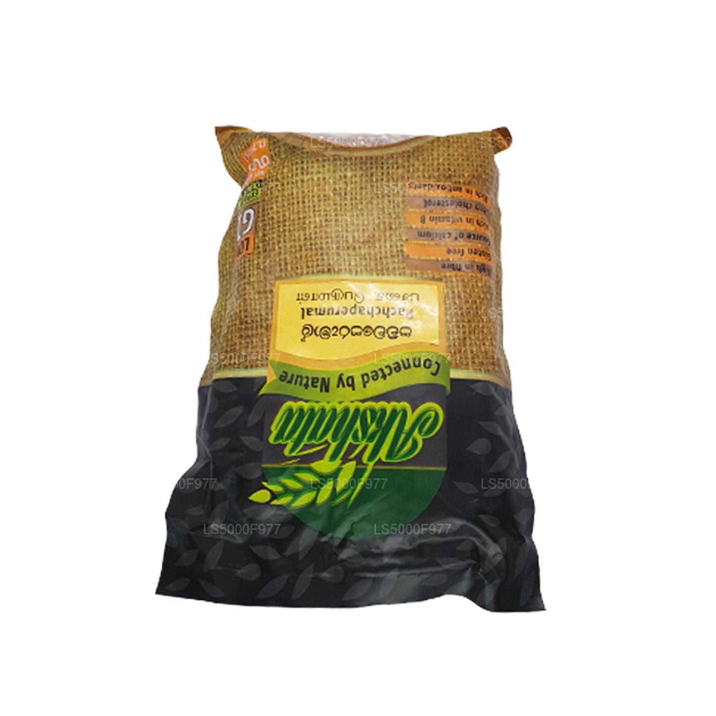 Akshata Pachchaperumal Pirinç (800g)
