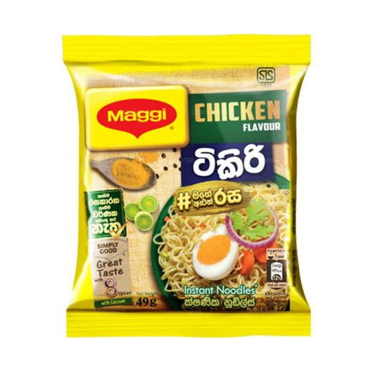 Maggi Erişte Tavuk Tikiri (49g)