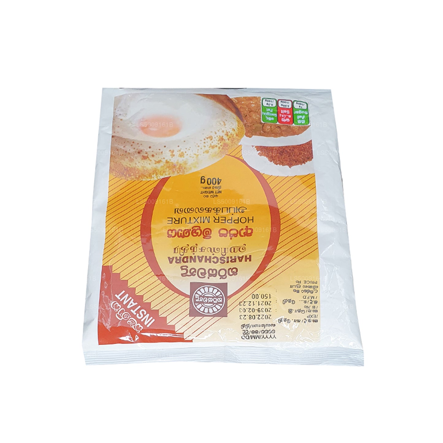 Harischandra Hazne Karışımı (400g)
