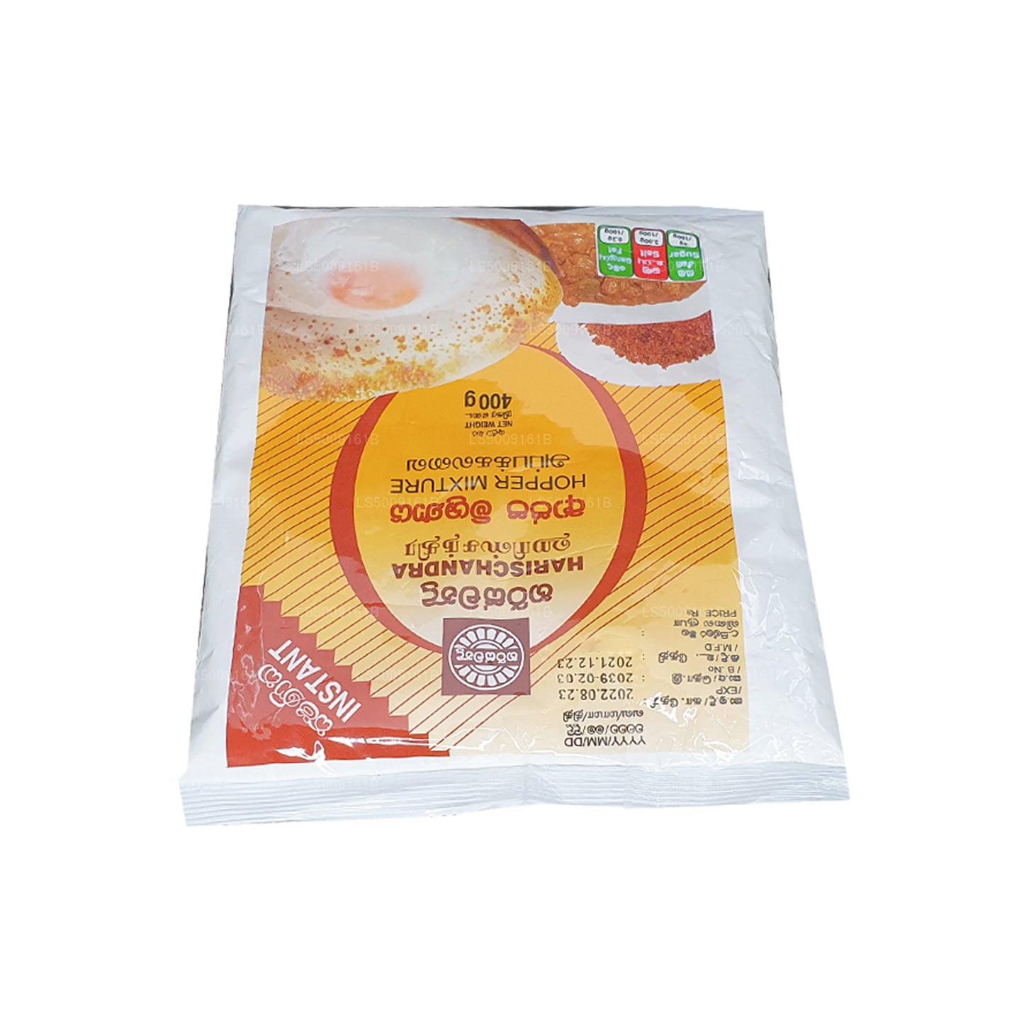 Harischandra Hazne Karışımı (400g)