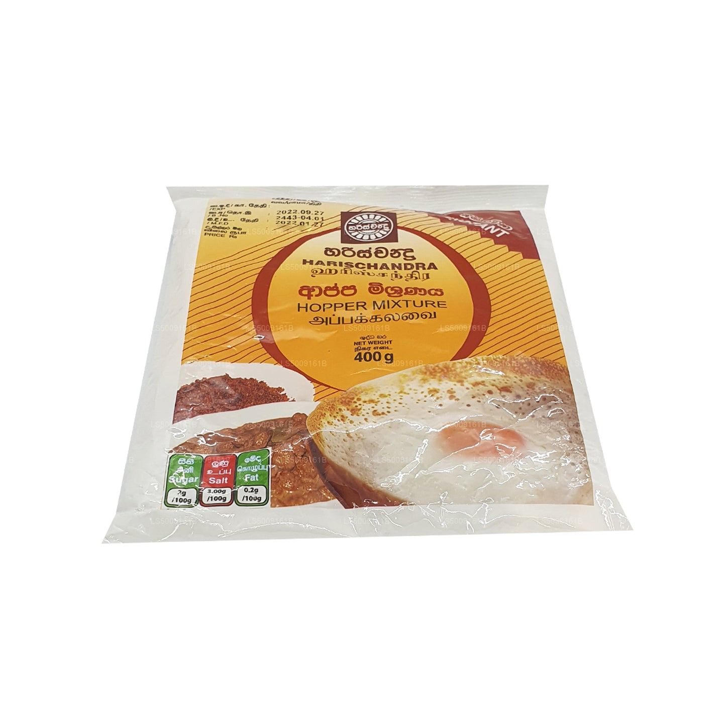 Harischandra Hazne Karışımı (400g)
