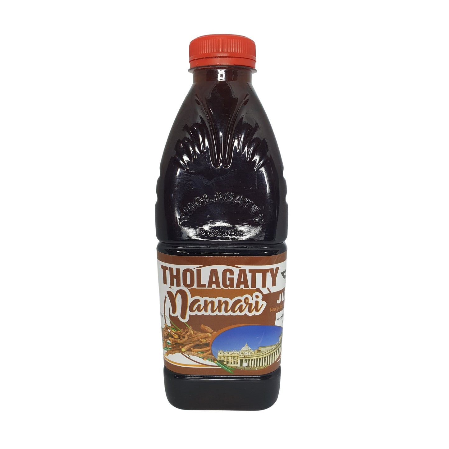 Tholagatty Nannari Suyu