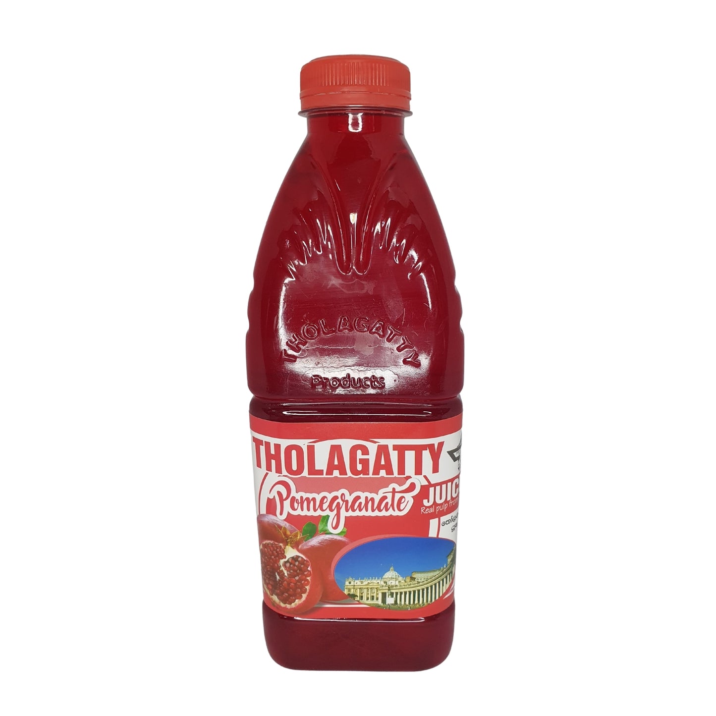 Tholagatty Nar Suyu