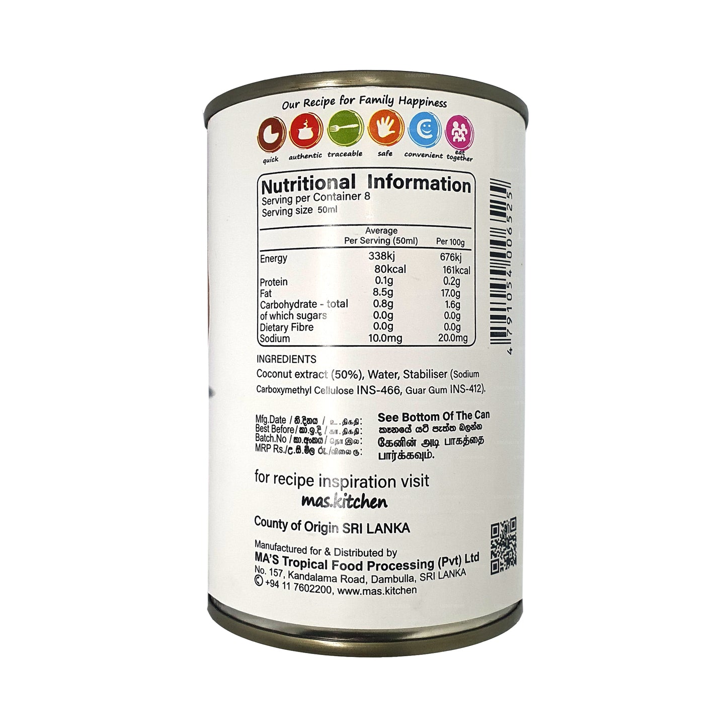 MA's Kitchen Hindistan Cevizi Sütü Klasik (400ml)