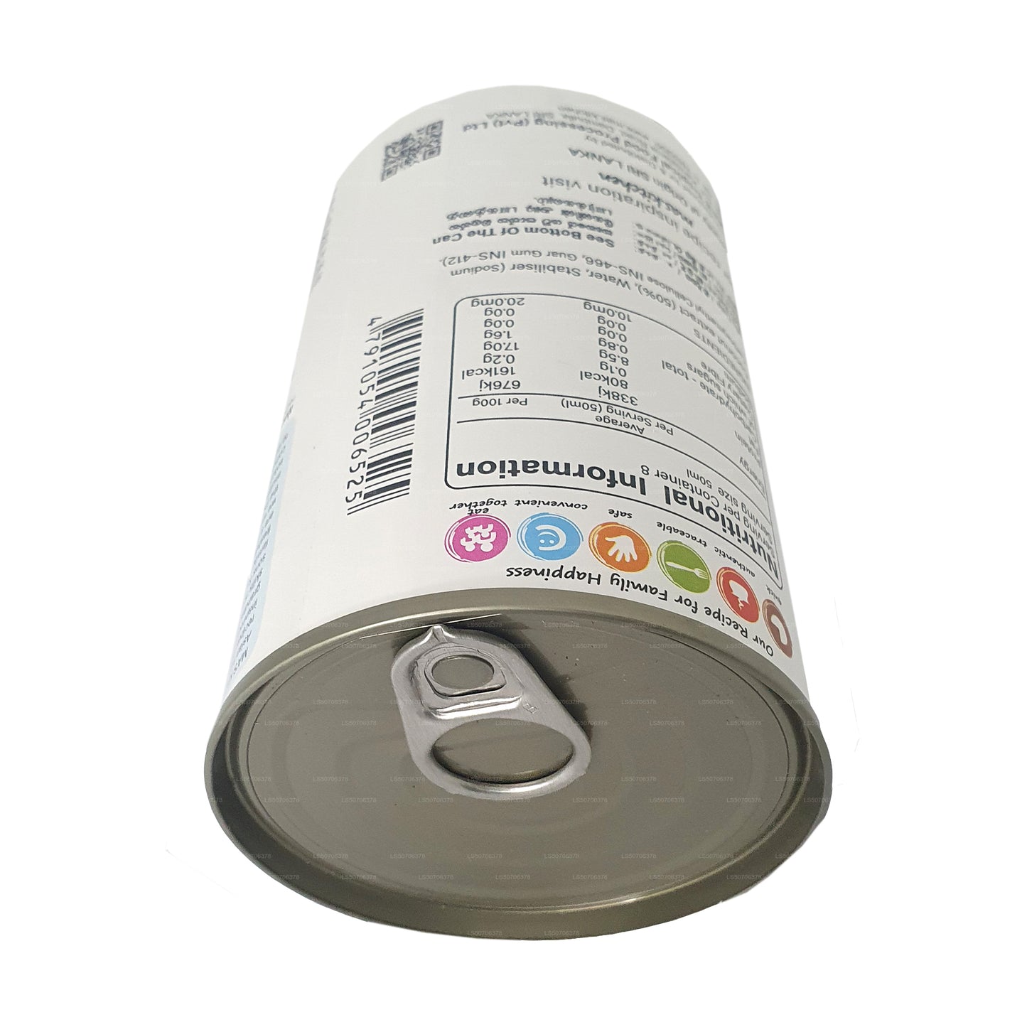 MA's Kitchen Hindistan Cevizi Sütü Klasik (400ml)