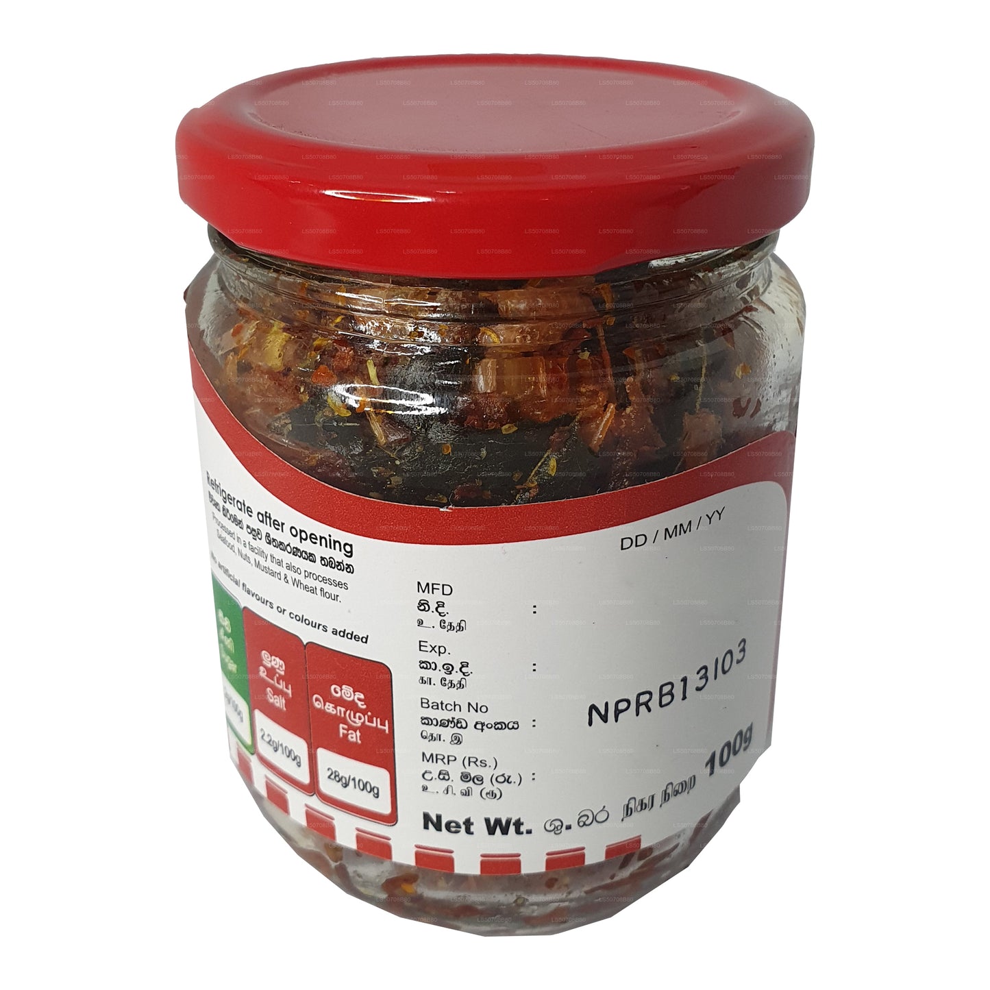 Mc Currie Karides Badun (100g)