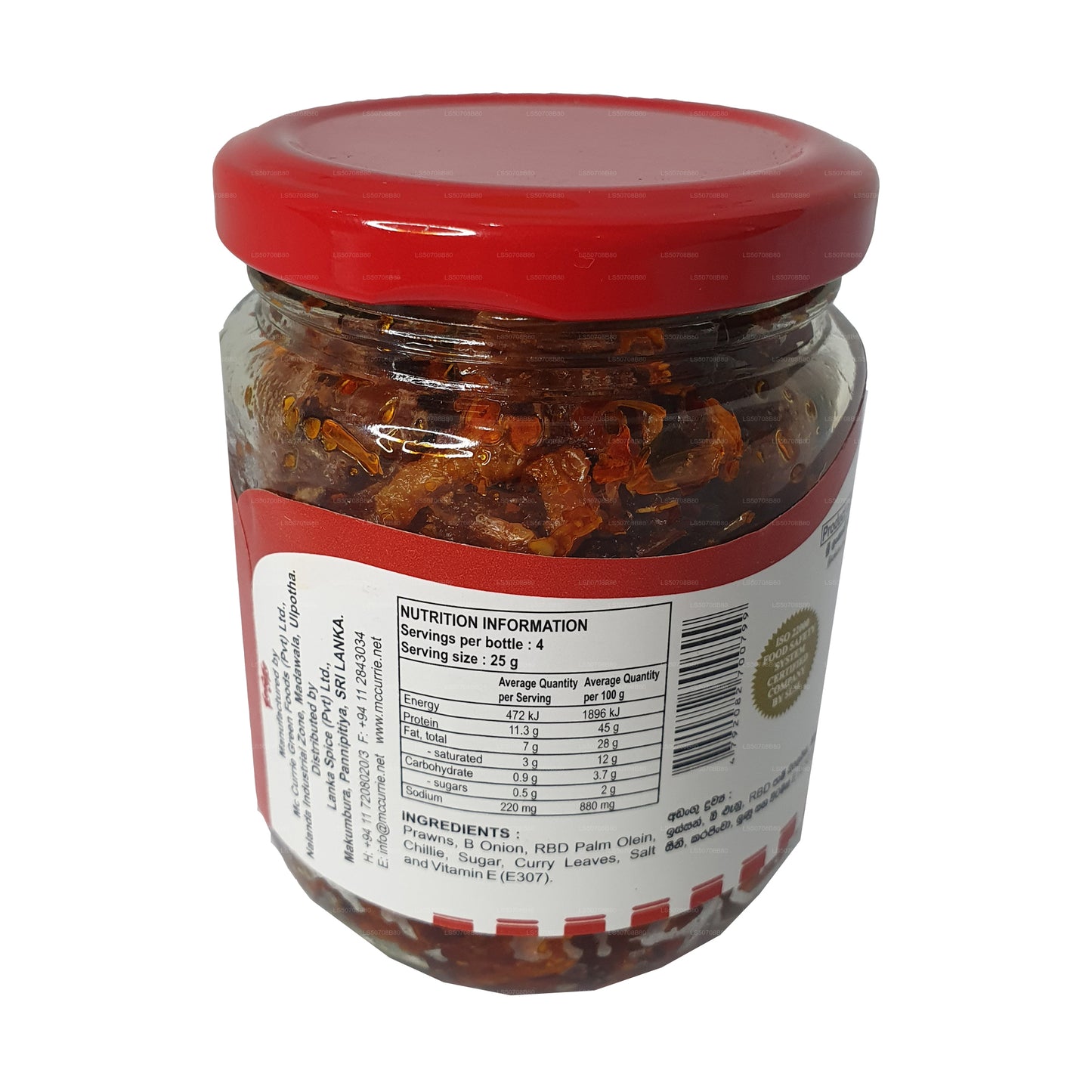 Mc Currie Karides Badun (100g)