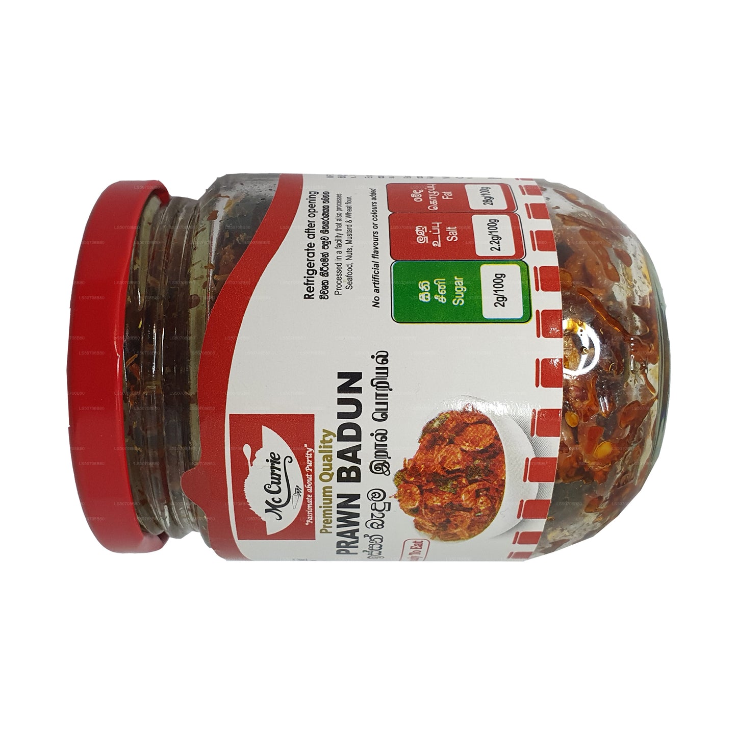 Mc Currie Karides Badun (100g)