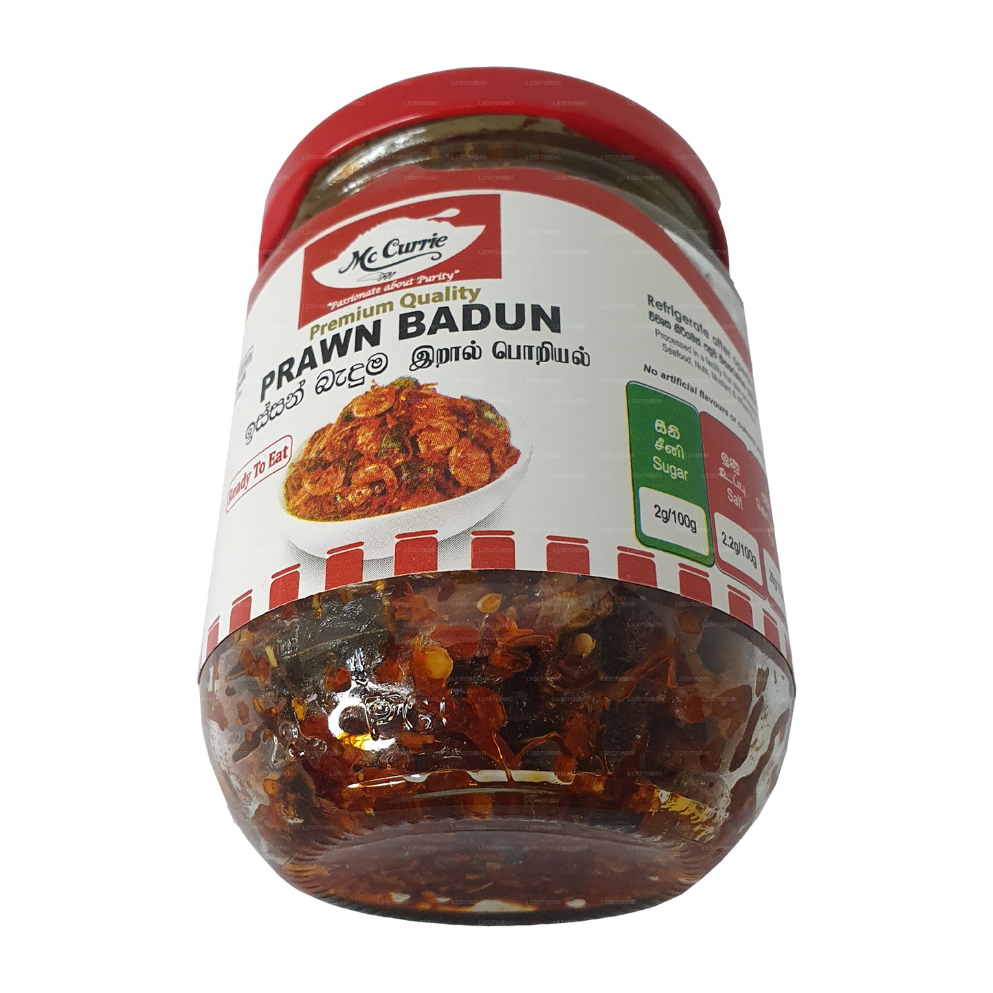 Mc Currie Karides Badun (100g)
