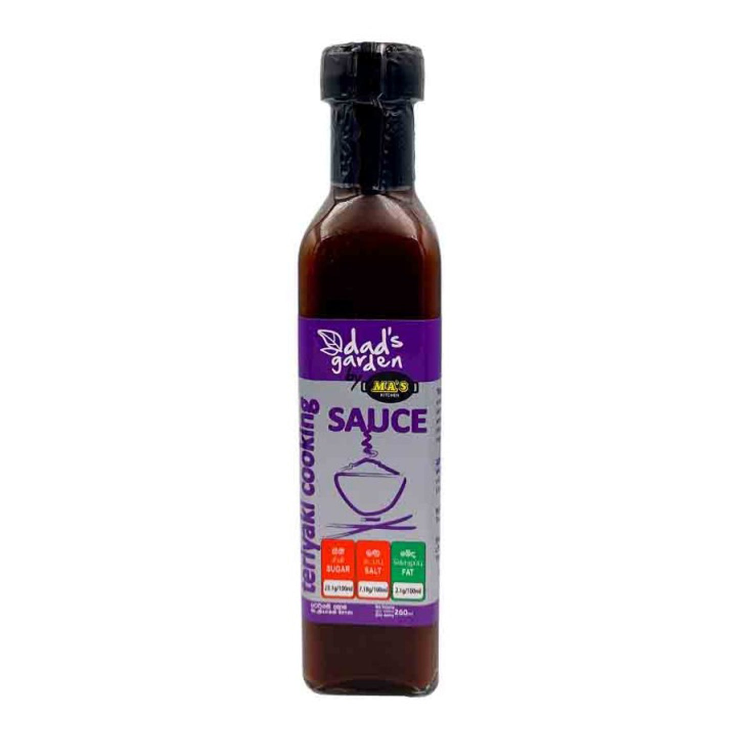 MA's Kitchen Teriyaki Sosu (260ml)