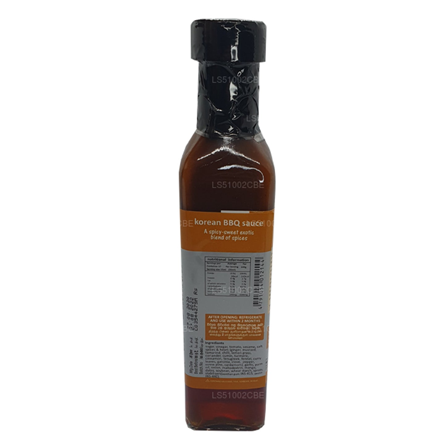MA's Kitchen Kore Barbekü Sosu (260ml)