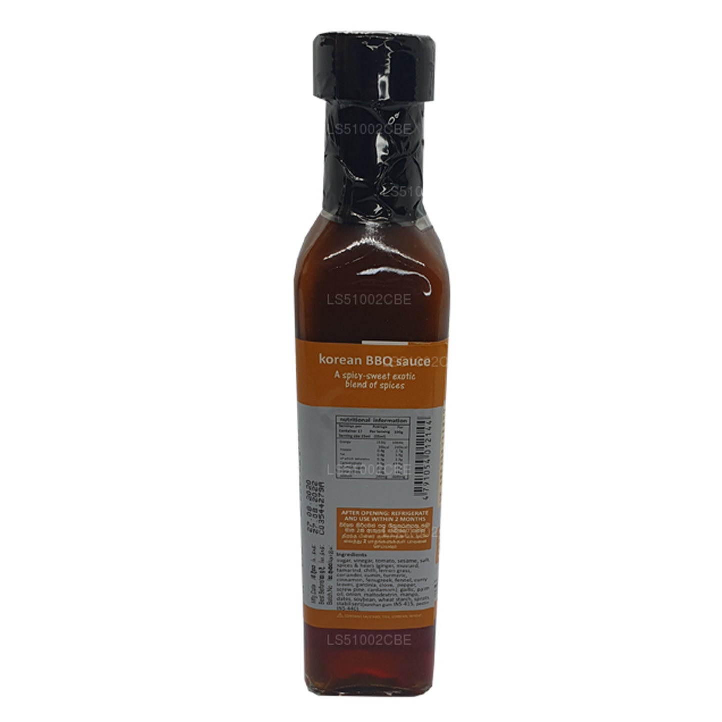 MA's Kitchen Kore Barbekü Sosu (260ml)