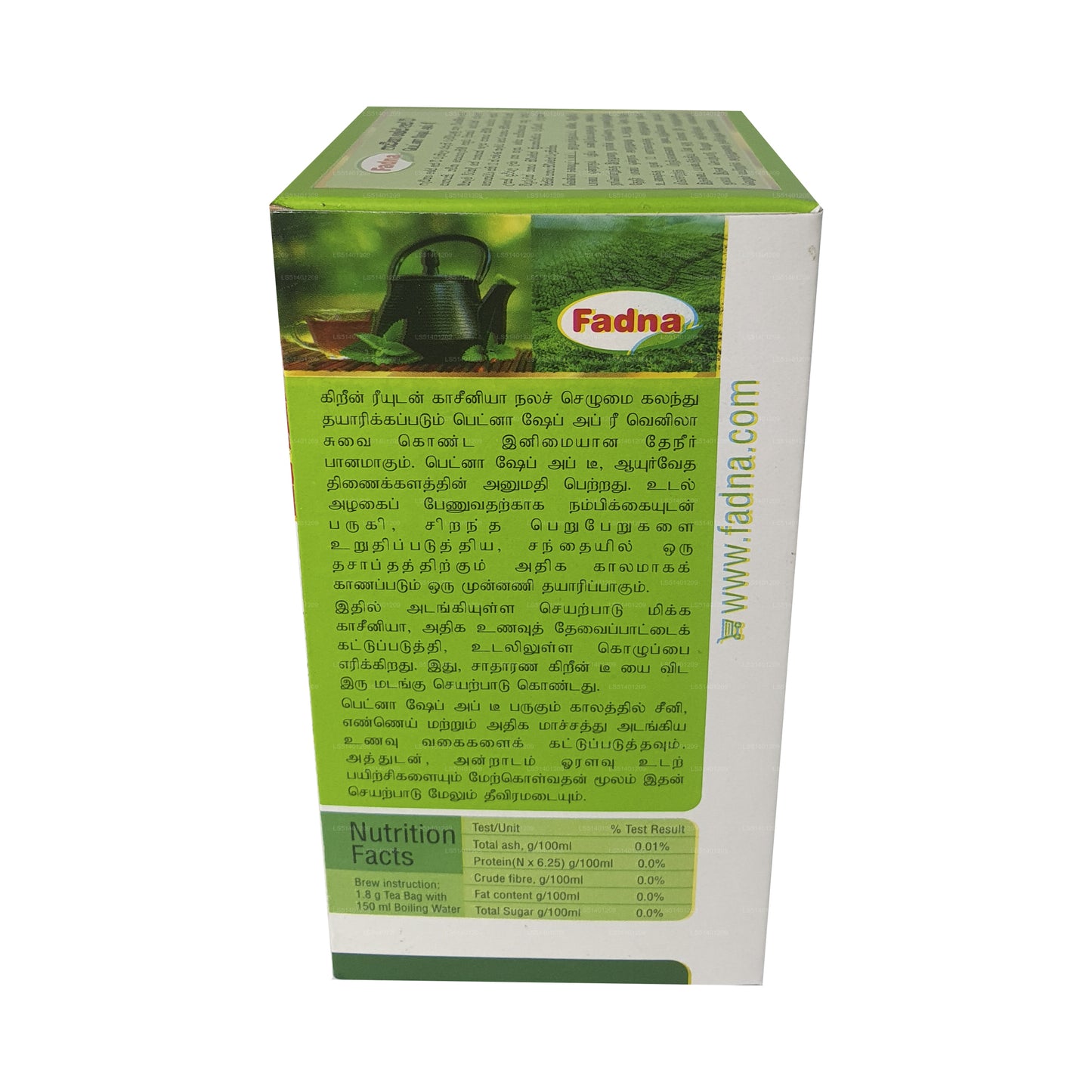 Fadna Shape-Up Çay (20g)