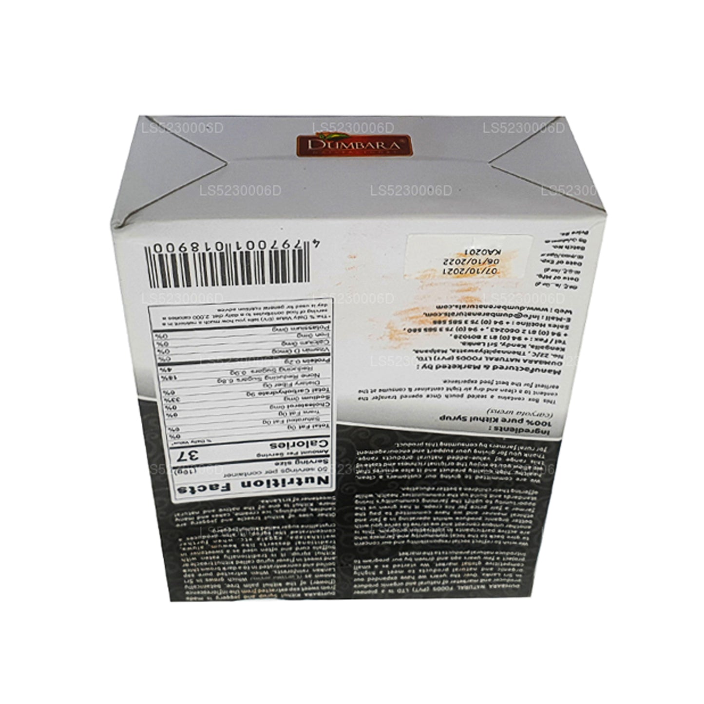Dumbara Kithul Jaggery (250g)