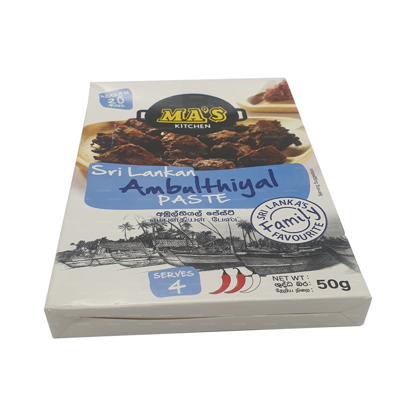 MA's Kitchen Balık Ambulthiyal Pastası (50g)