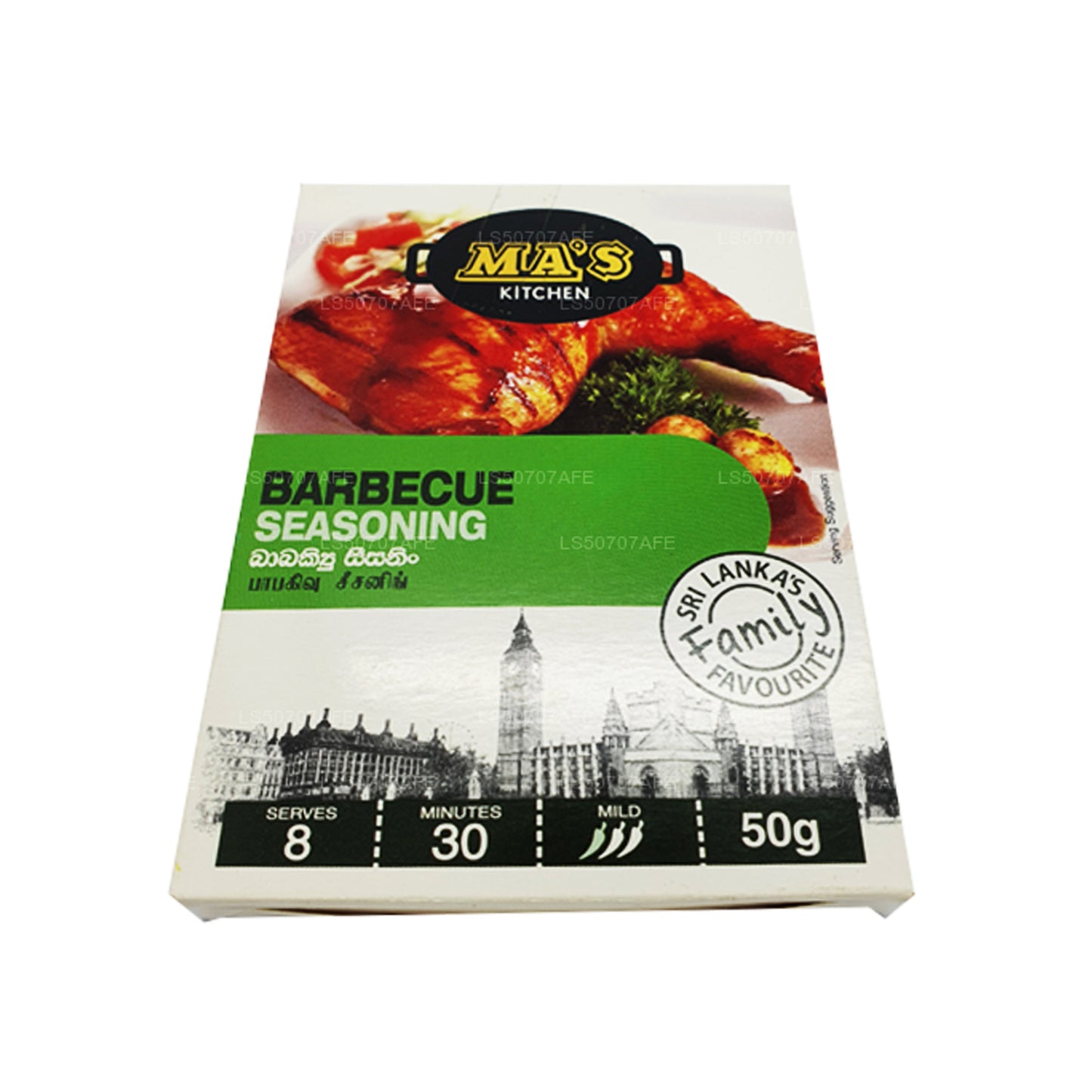 Ma's Kitchen Barbekü Baharatı (50g)