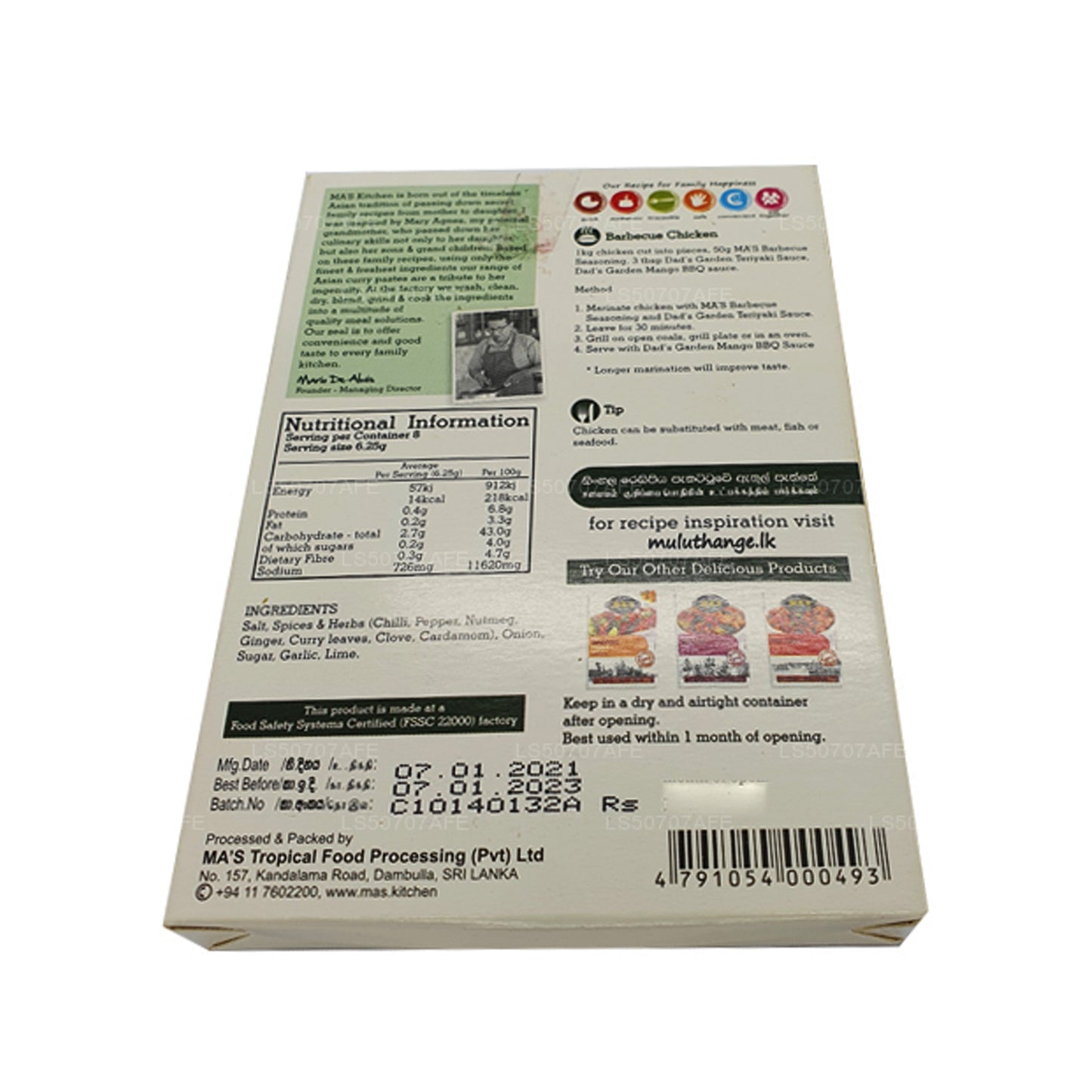 Ma's Kitchen Barbekü Baharatı (50g)