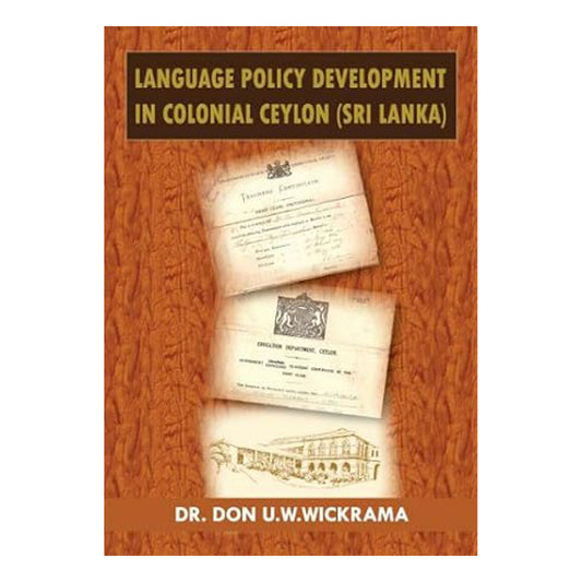 Sömürge Seylan'da Dil Politikası Geliştirme (Sri Lanka)
