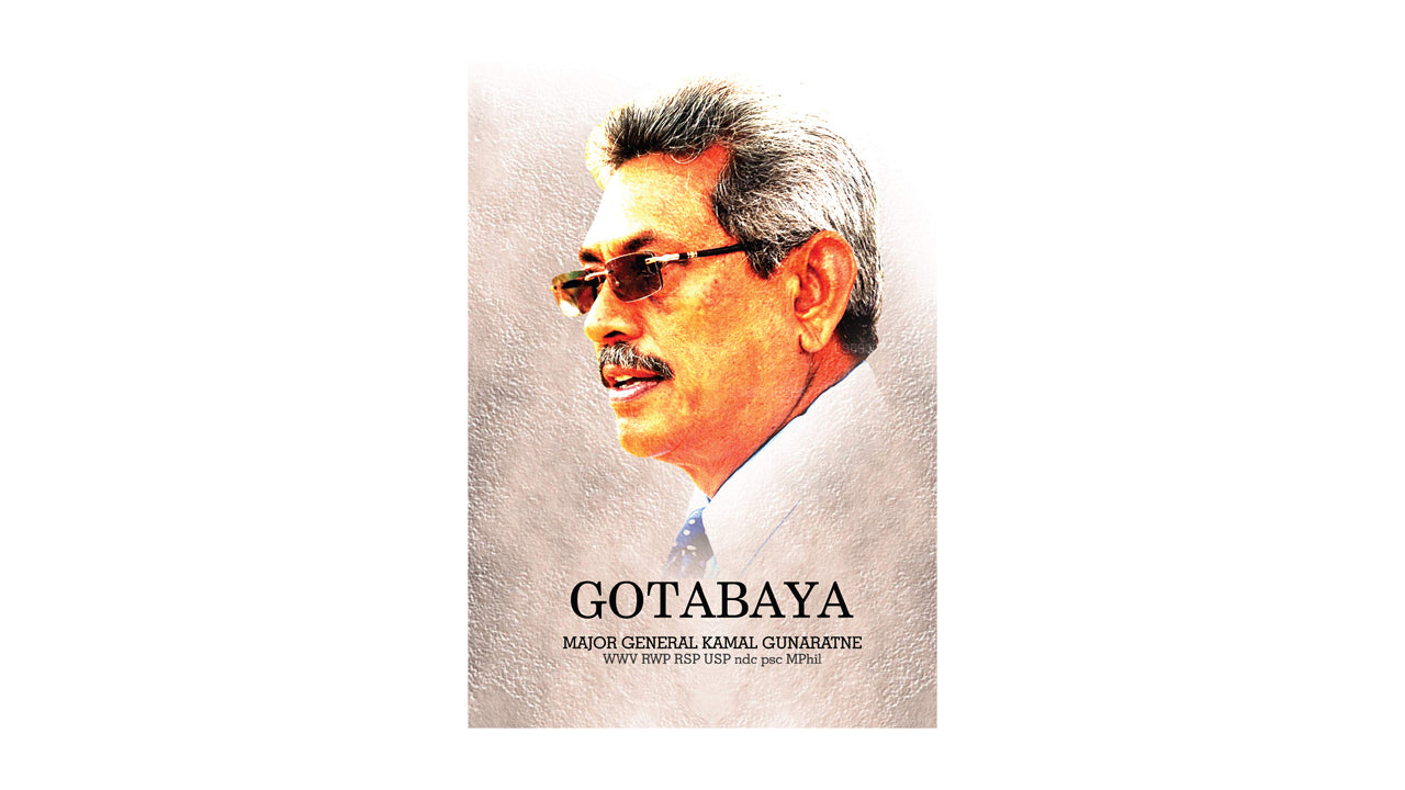 Gotabaya (İngilizce)