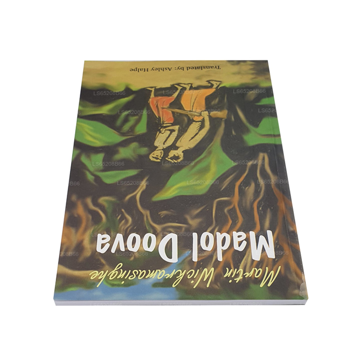 Madol Doova (İngilizce)