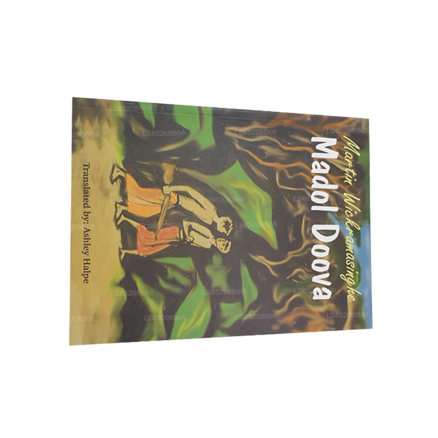 Madol Doova (İngilizce)