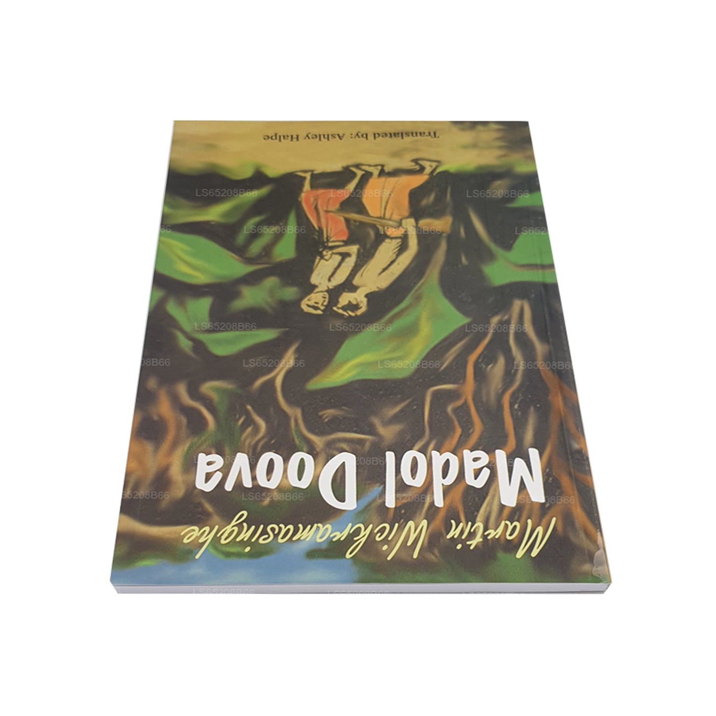 Madol Doova (İngilizce)