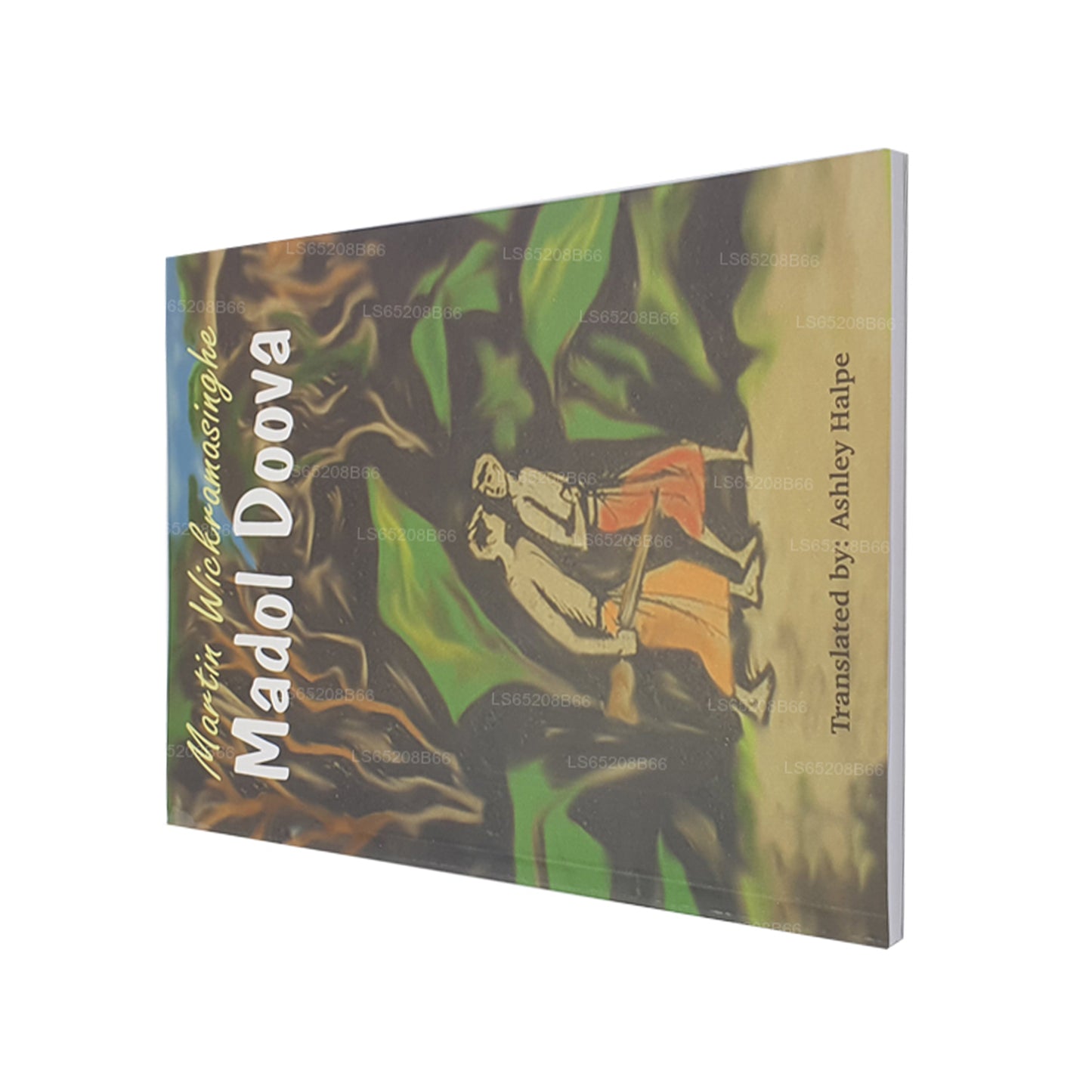 Madol Doova (İngilizce)