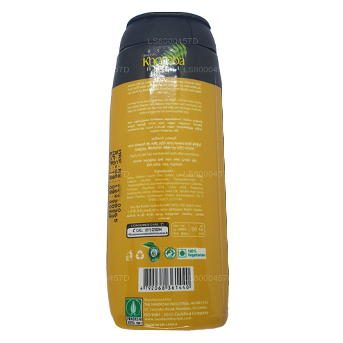 Swadeshi Khomba Güçlü ve Sağlıklı Şampuan (80ml)