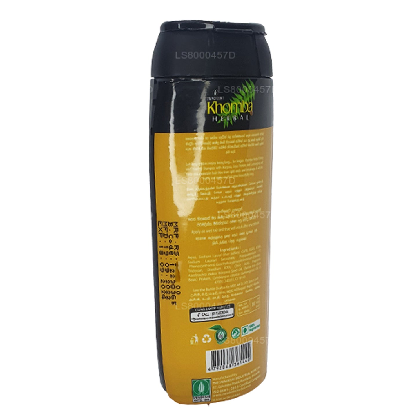 Swadeshi Khomba Güçlü ve Sağlıklı Şampuan (80ml)