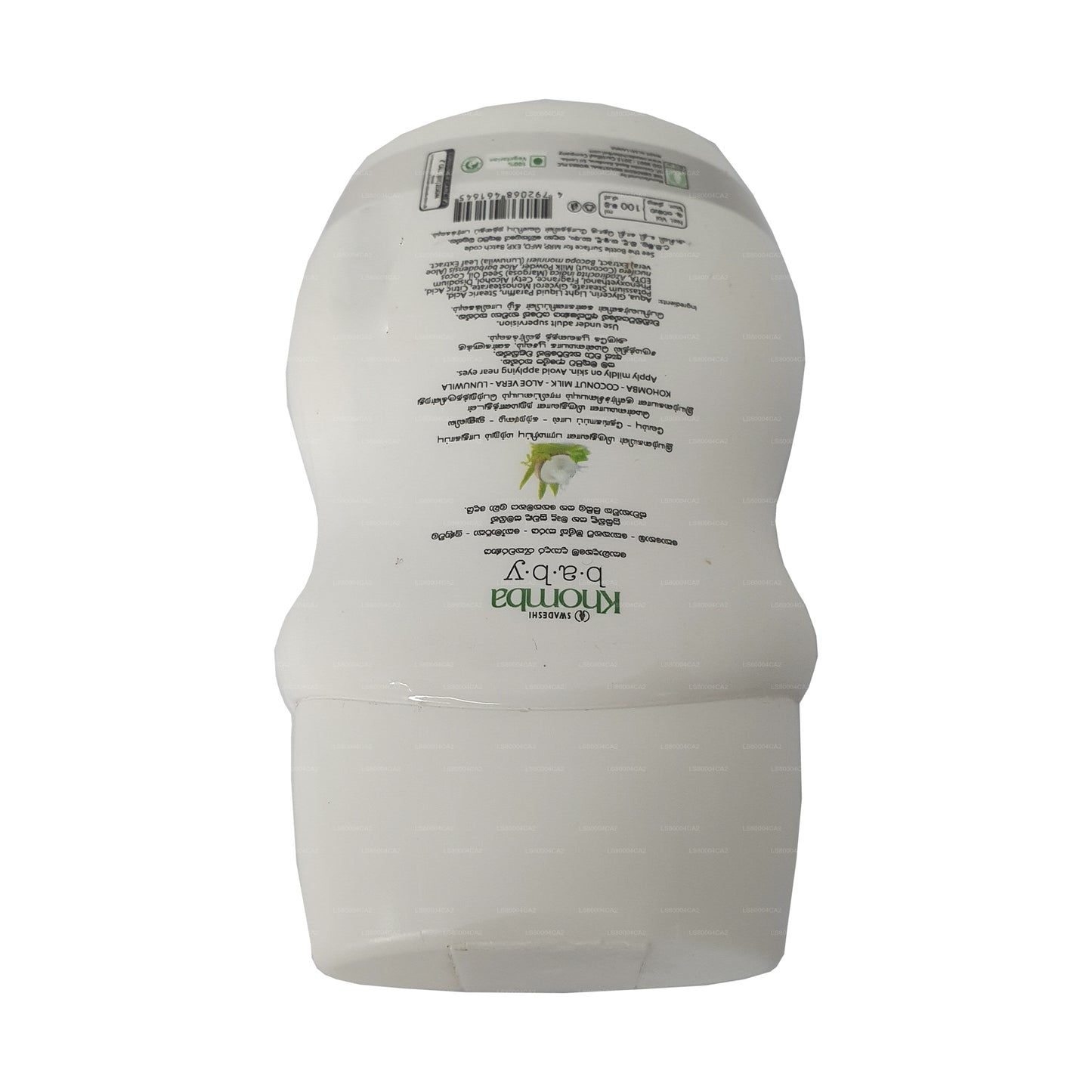 Swadeshi Khomba Bebek Kremi Bitkisel (100ml)