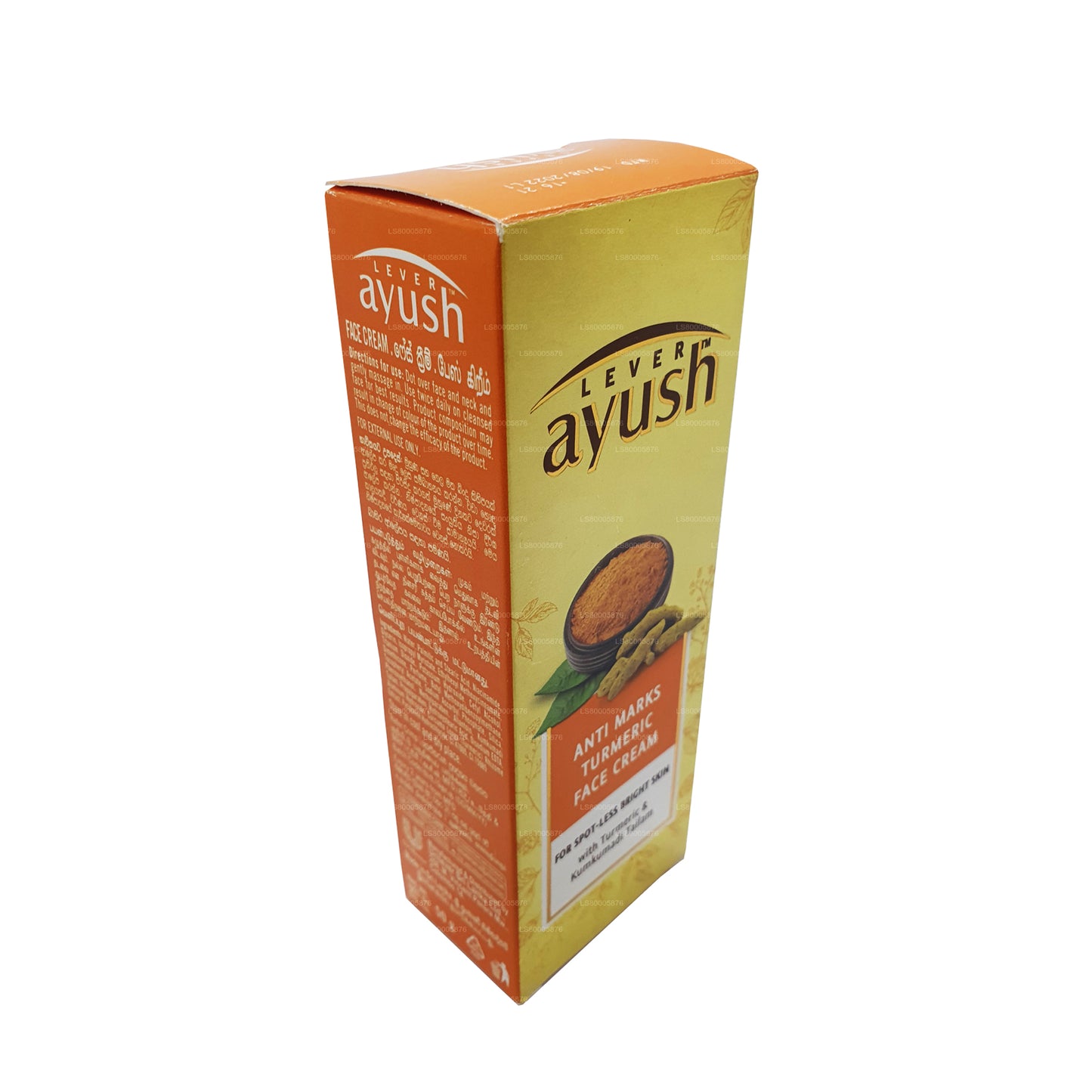 Ayush Zerdeçal Yüz Kremi (50g)