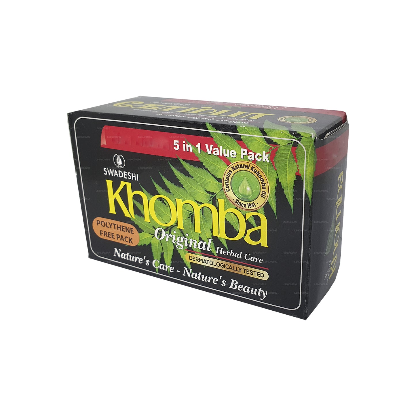 Swadeshi Khomba Orijinal Sabun 5'i 1 Arada (5x75g)