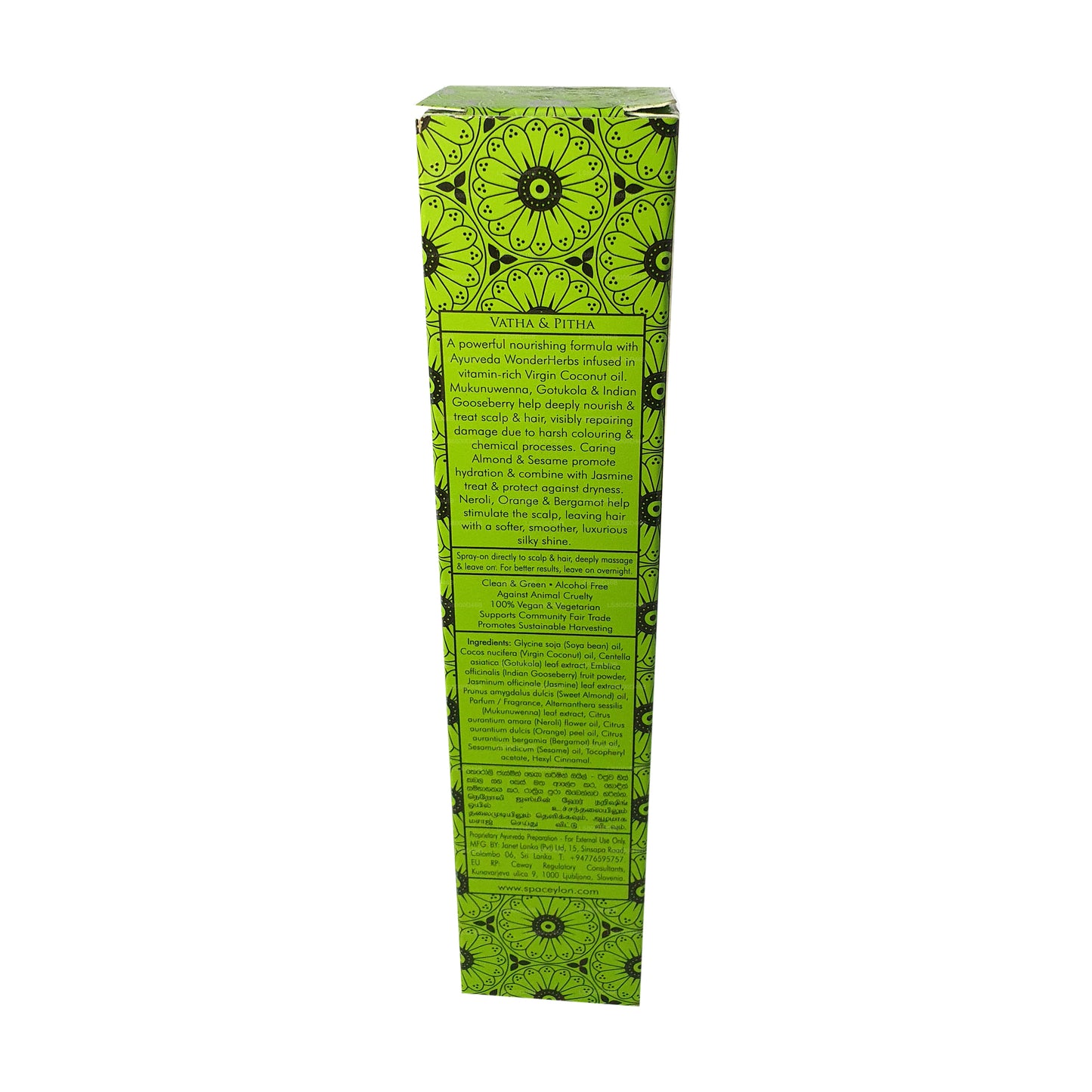 Spa Seylan Neroli Yasemin Saç Besleyici Yağ (100ml)