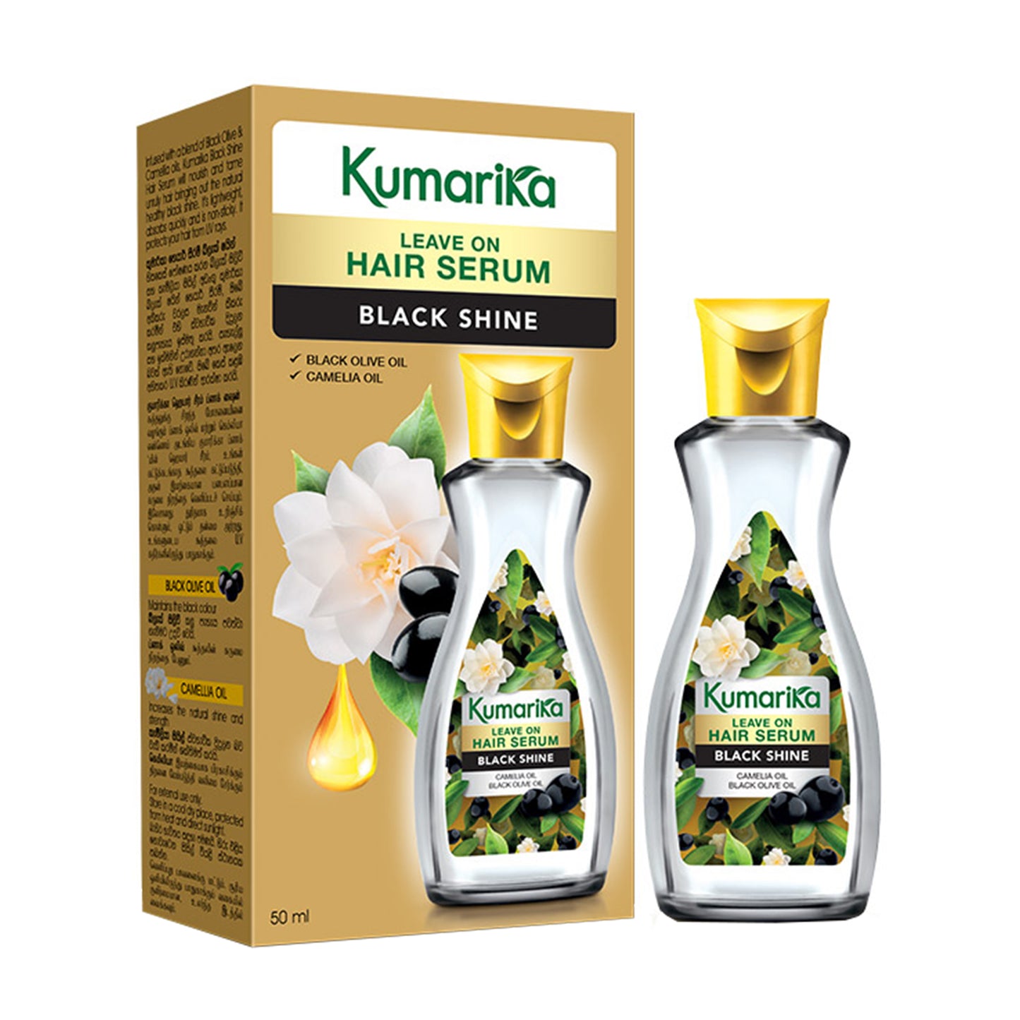Kumarika Black Shine Saç Serumu (50ml)