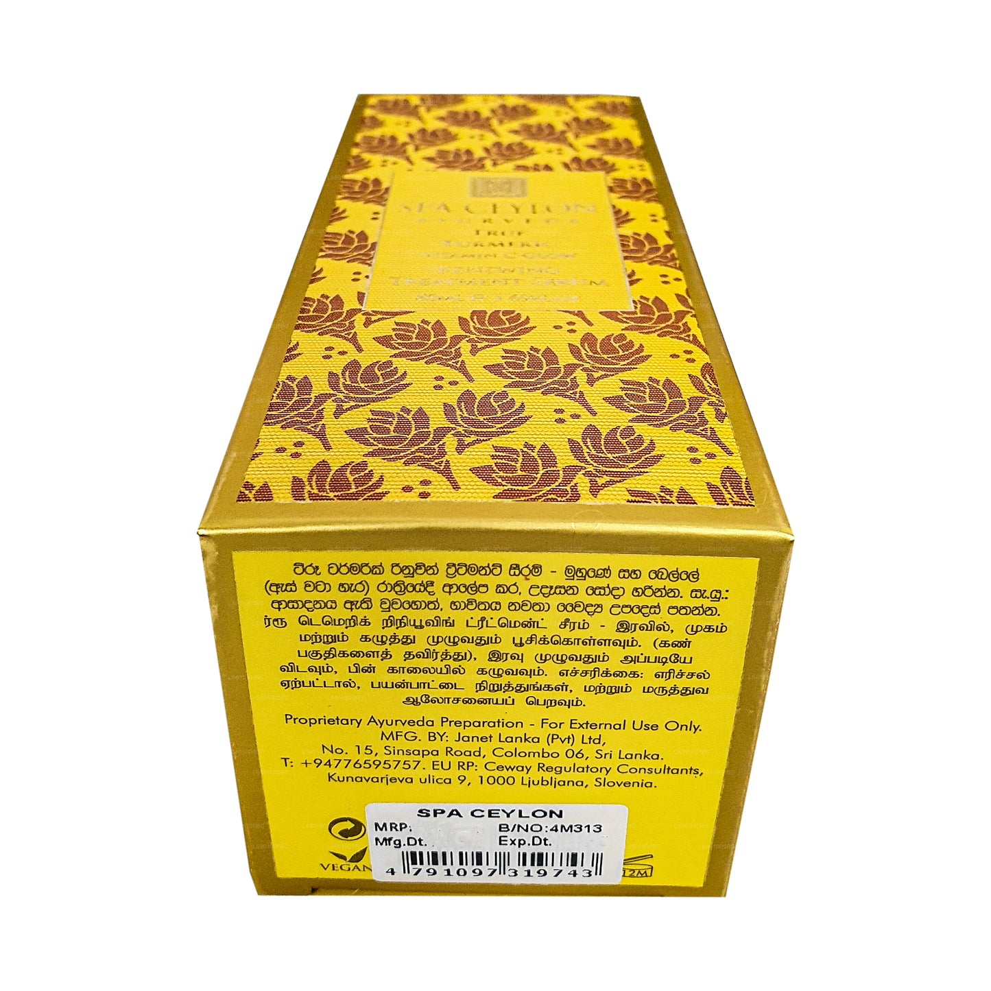 Spa Seylan Gerçek Zerdeçal C Vitamini Glow Yenileyici Tedavi Serumu (30ml)