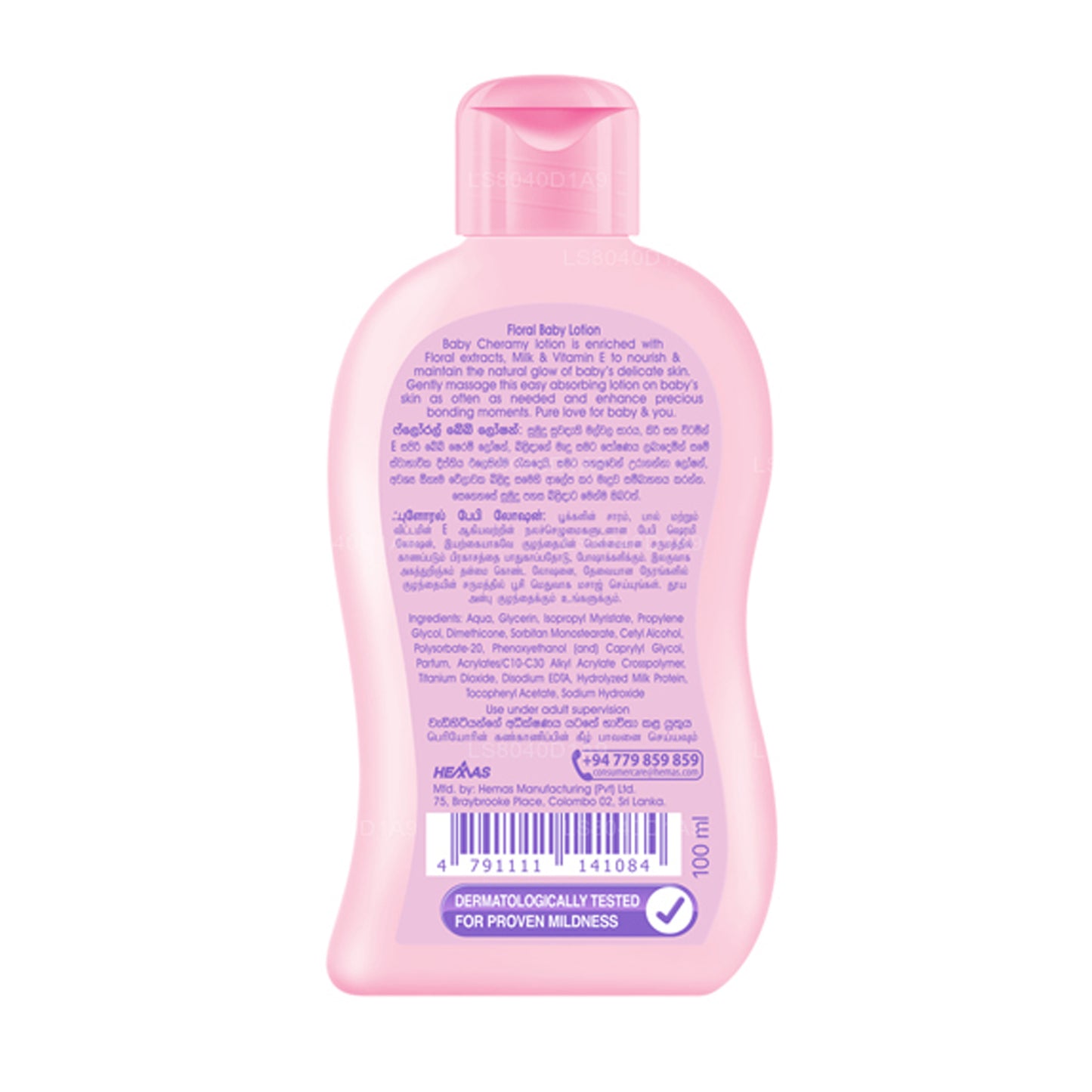 Baby Cheramy Baby Floral Lotion (100ml)